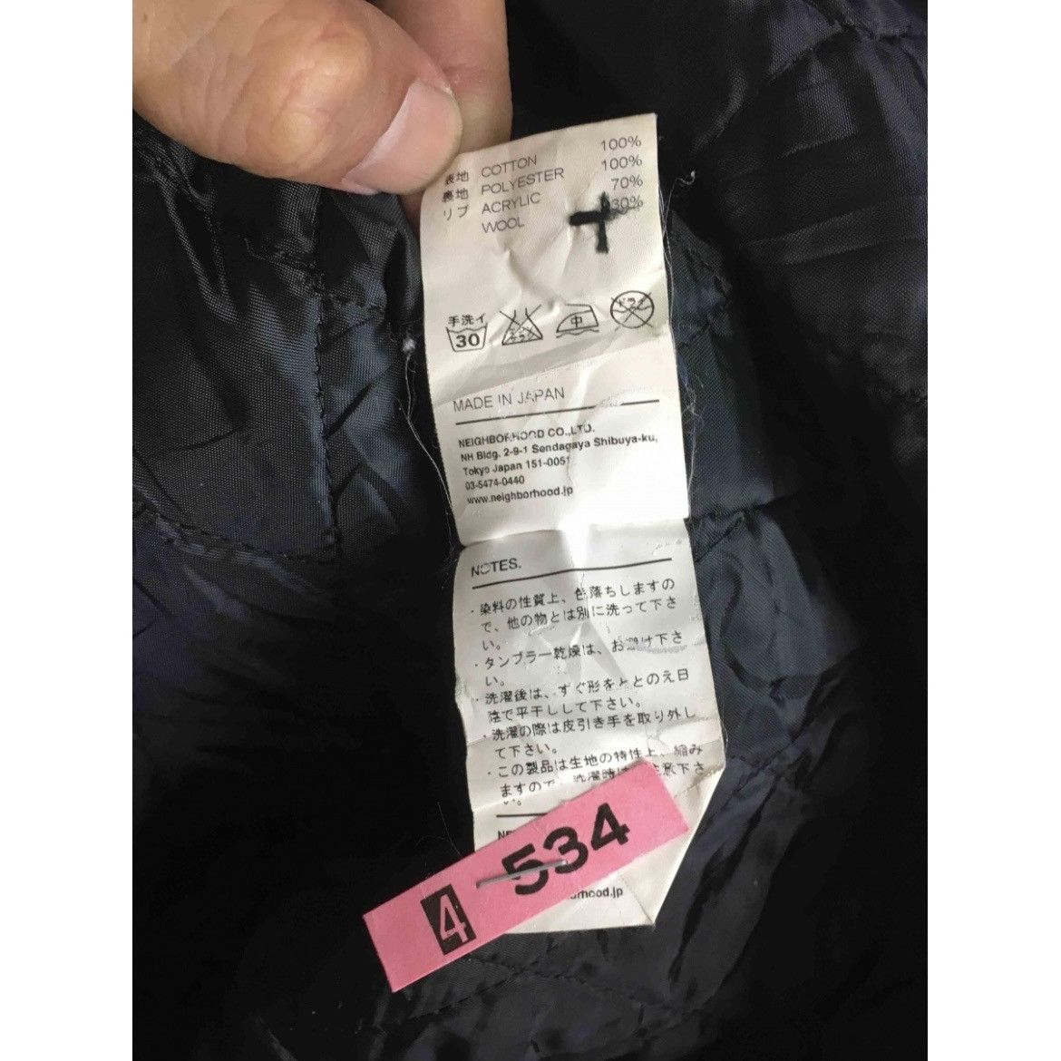 Neighborhood × Vintage NEIGHBORHOOD “Dogg Bounty” Jacket FW02 - Japan Made Size US L / EU 52-54 / 3 - 5 Thumbnail