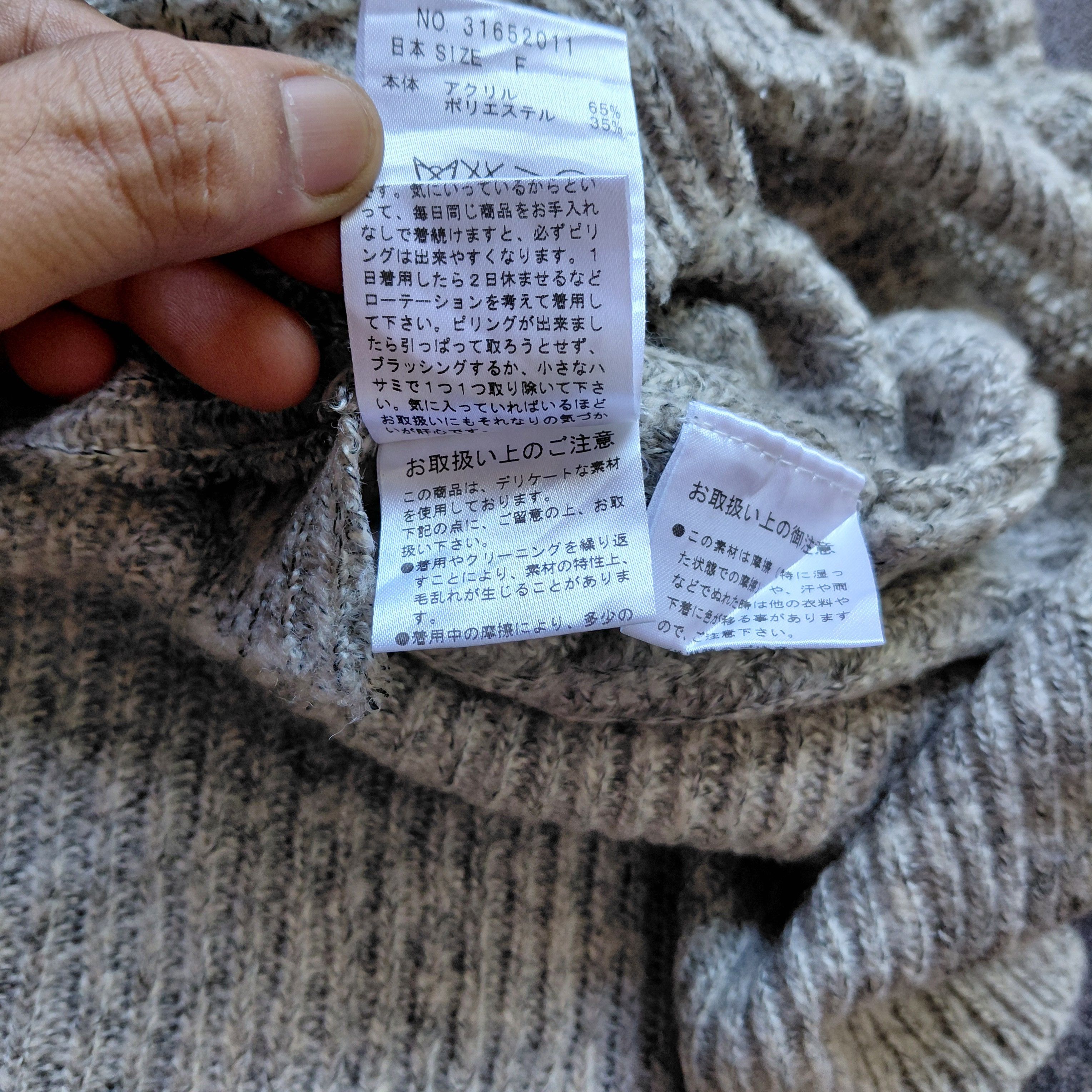 GOA GOA Distressed Japanese Archive Open Knit Sweater Size US M / EU 48-50 / 2 - 6 Thumbnail