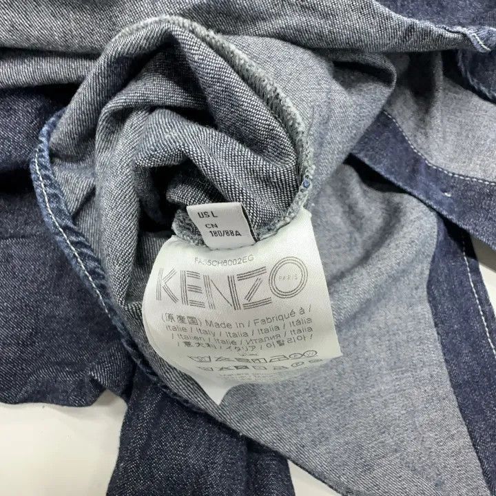 Kenzo KENZO Dark Gray Casual Long Sleeve Shirt -2507 Size US L / EU 52-54 / 3 - 2 Thumbnail