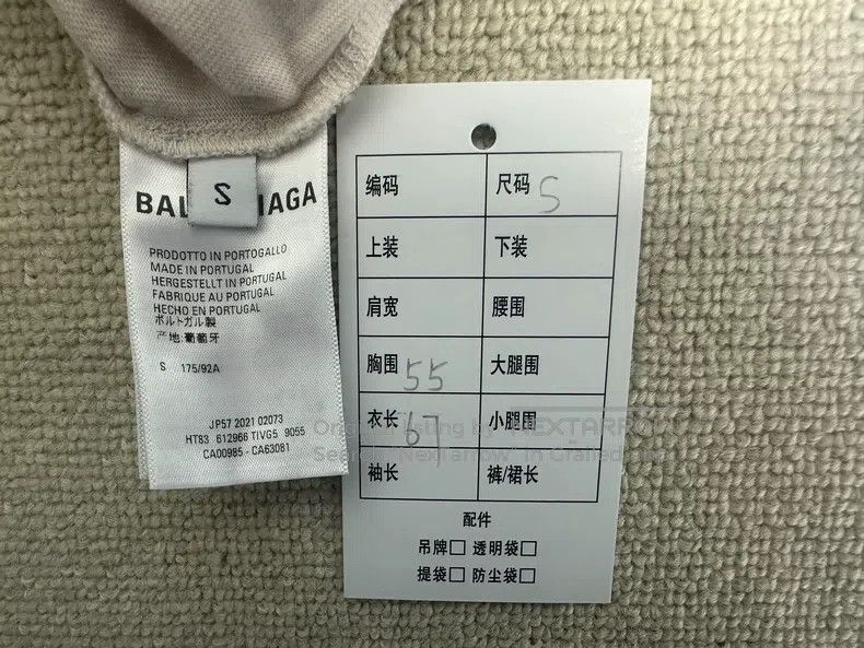 Balenciaga Balenciaga Letter Printed Round Neck Short Sleeve Size US S / EU 44-46 / 1 - 5 Thumbnail