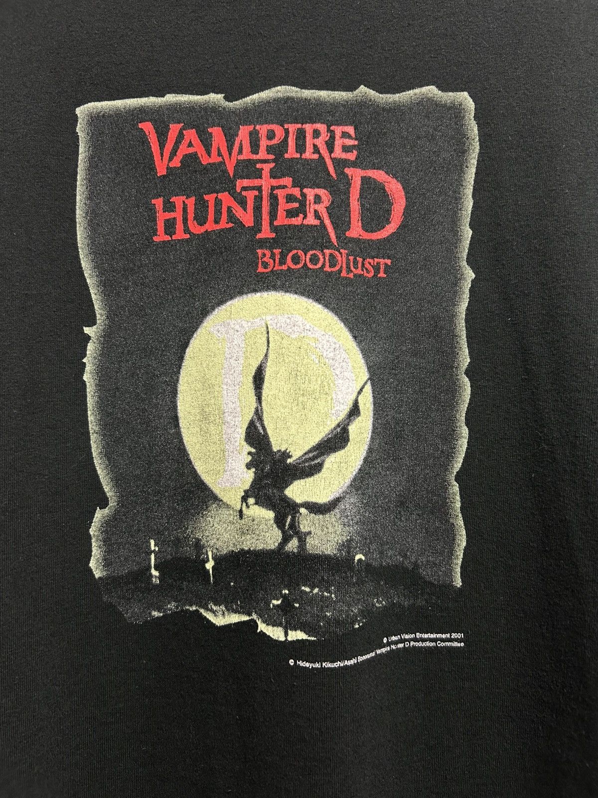 Anime 2001 Vampire Hunter D Bloodlust Promo Size US XL / EU 56 / 4 - 3 Thumbnail