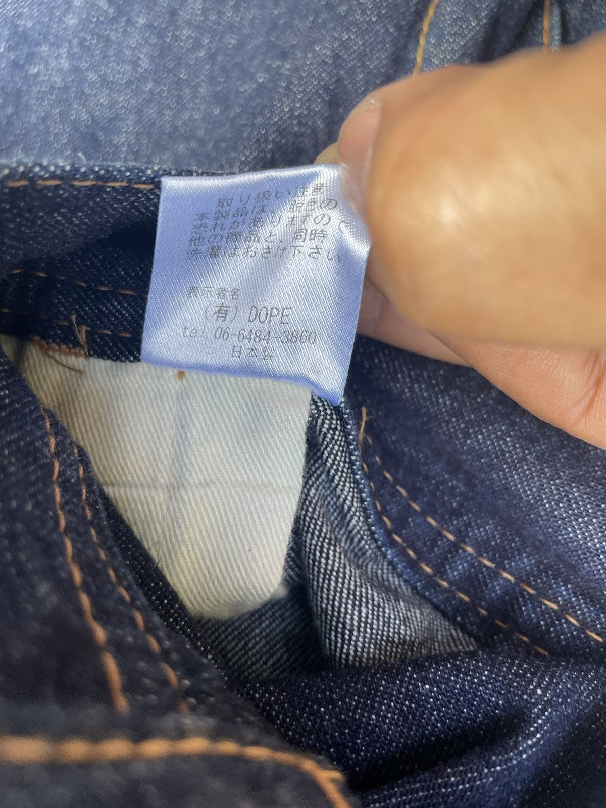 Japanese Brand Dope Custom Denim Size US 31 - 13 Thumbnail