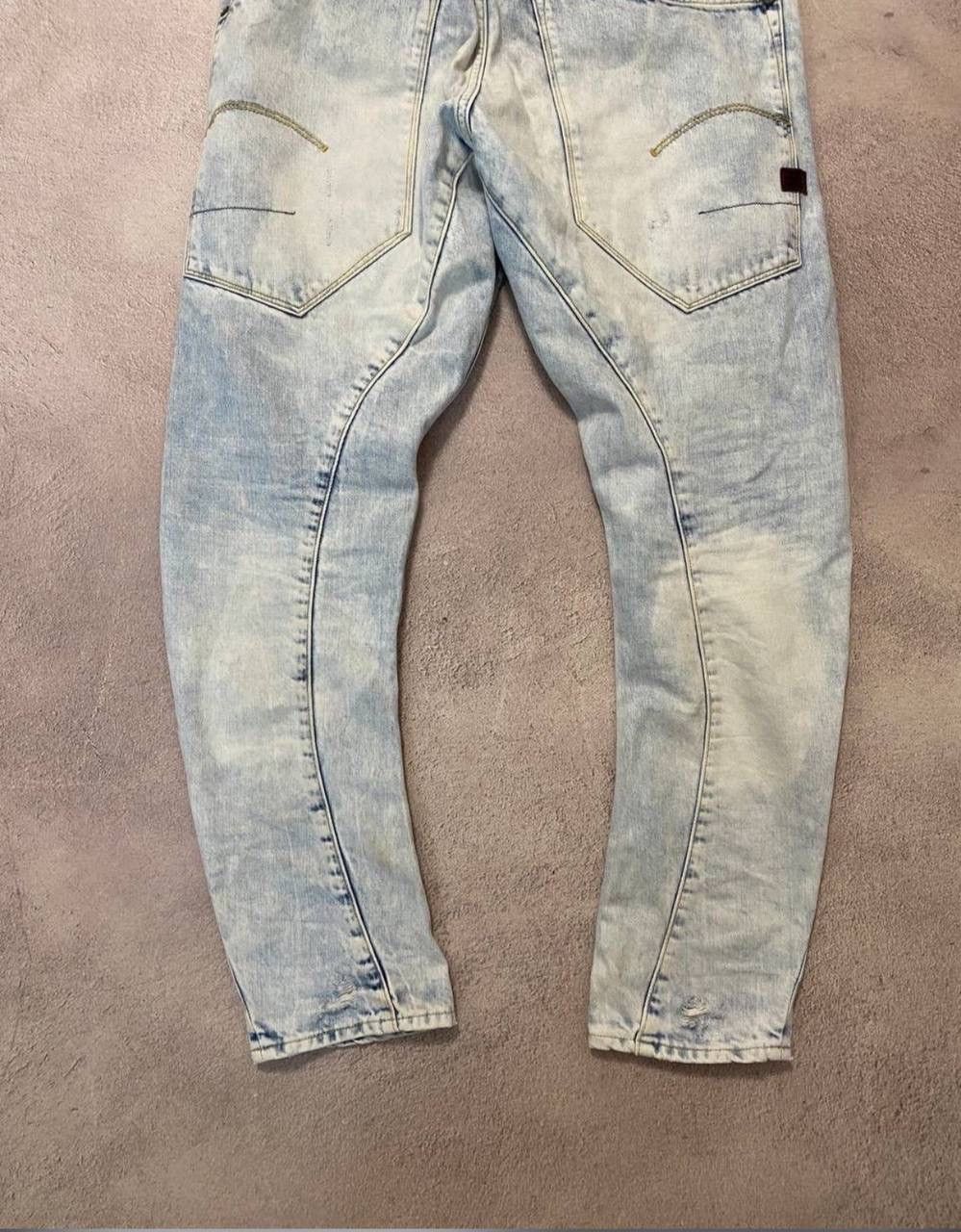 G-Star G STAR Slim faded vintage avant garde y2k pants Size US 30 / EU 46 - 6 Thumbnail