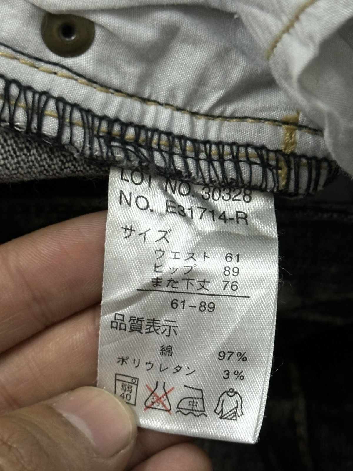 If Six Was Nine Super Flare Vintage Daily Topics Washed Denim Pants Size US 28 / EU 44 - 7 Thumbnail