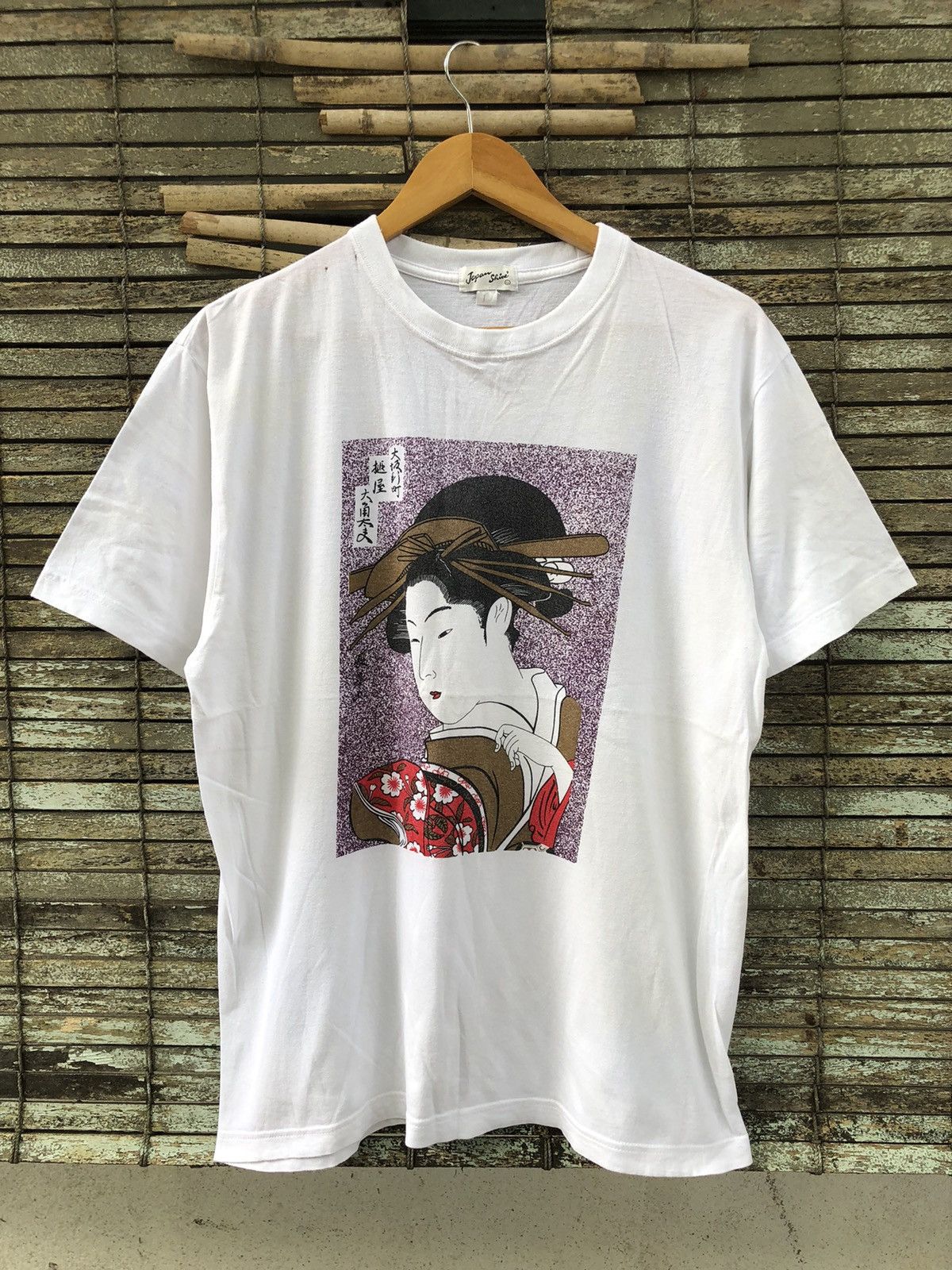 Japanese Brand × Vintage Vintage Geisha Japanese Girl Photo Tee Size US L / EU 52-54 / 3 - 1 Thumbnail