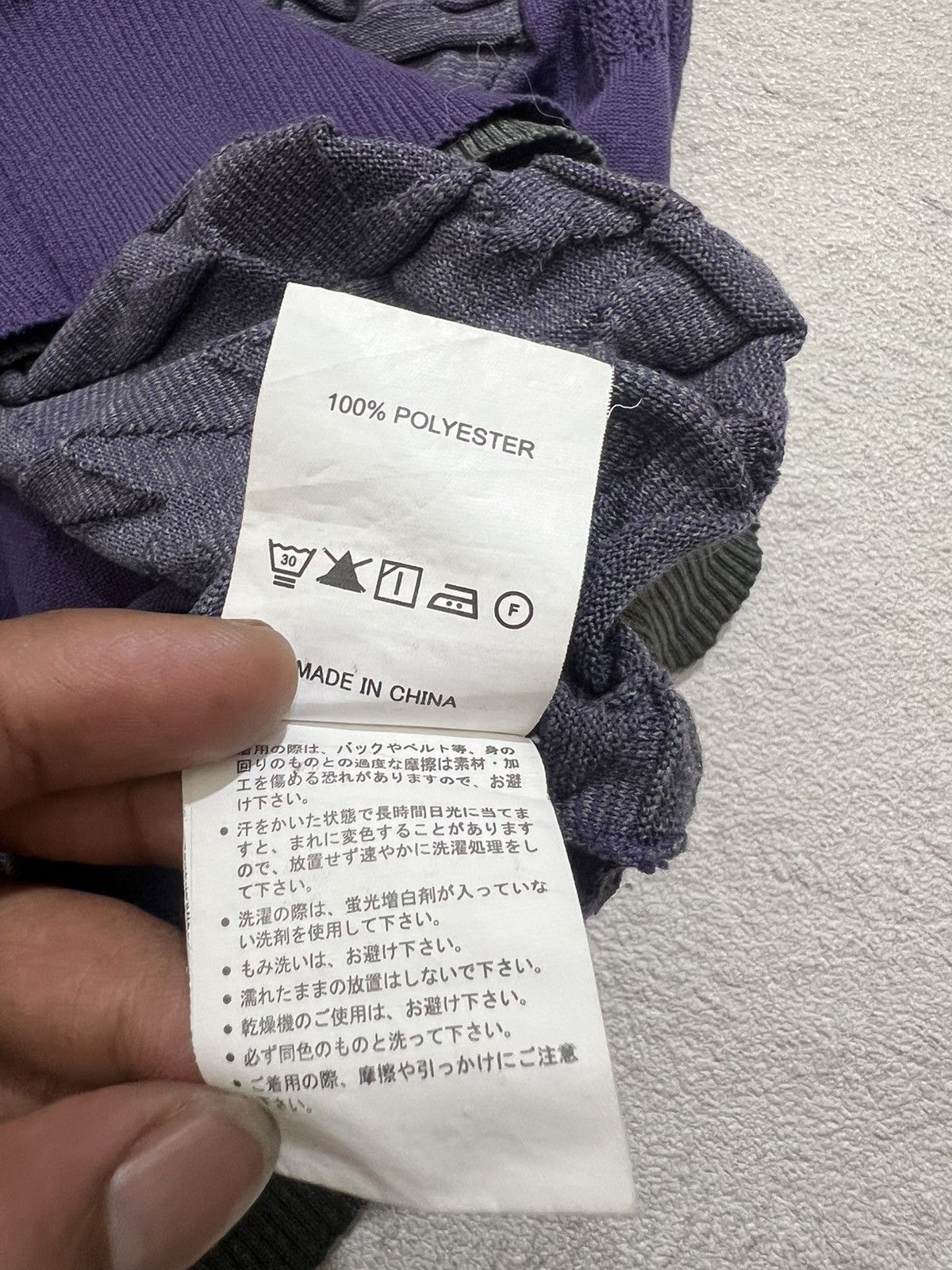 Junya Watanabe 2000s Oakley Software Ruched Pattern Knitwear y2k Lgb Ifsix Size US M / EU 48-50 / 2 - 9 Thumbnail