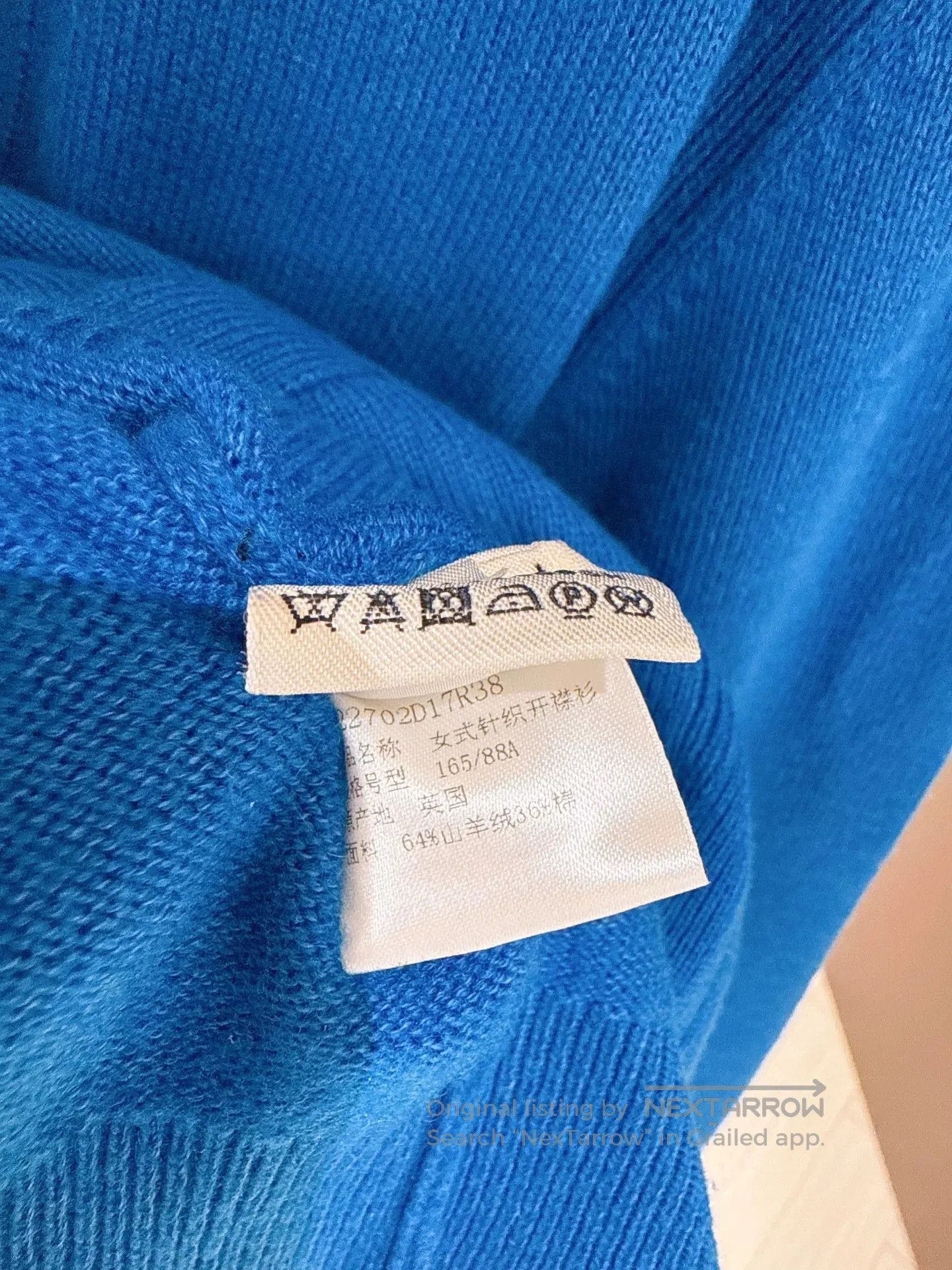 Hermes Hermes Blue V. Size US S / EU 44-46 / 1 - 9 Thumbnail