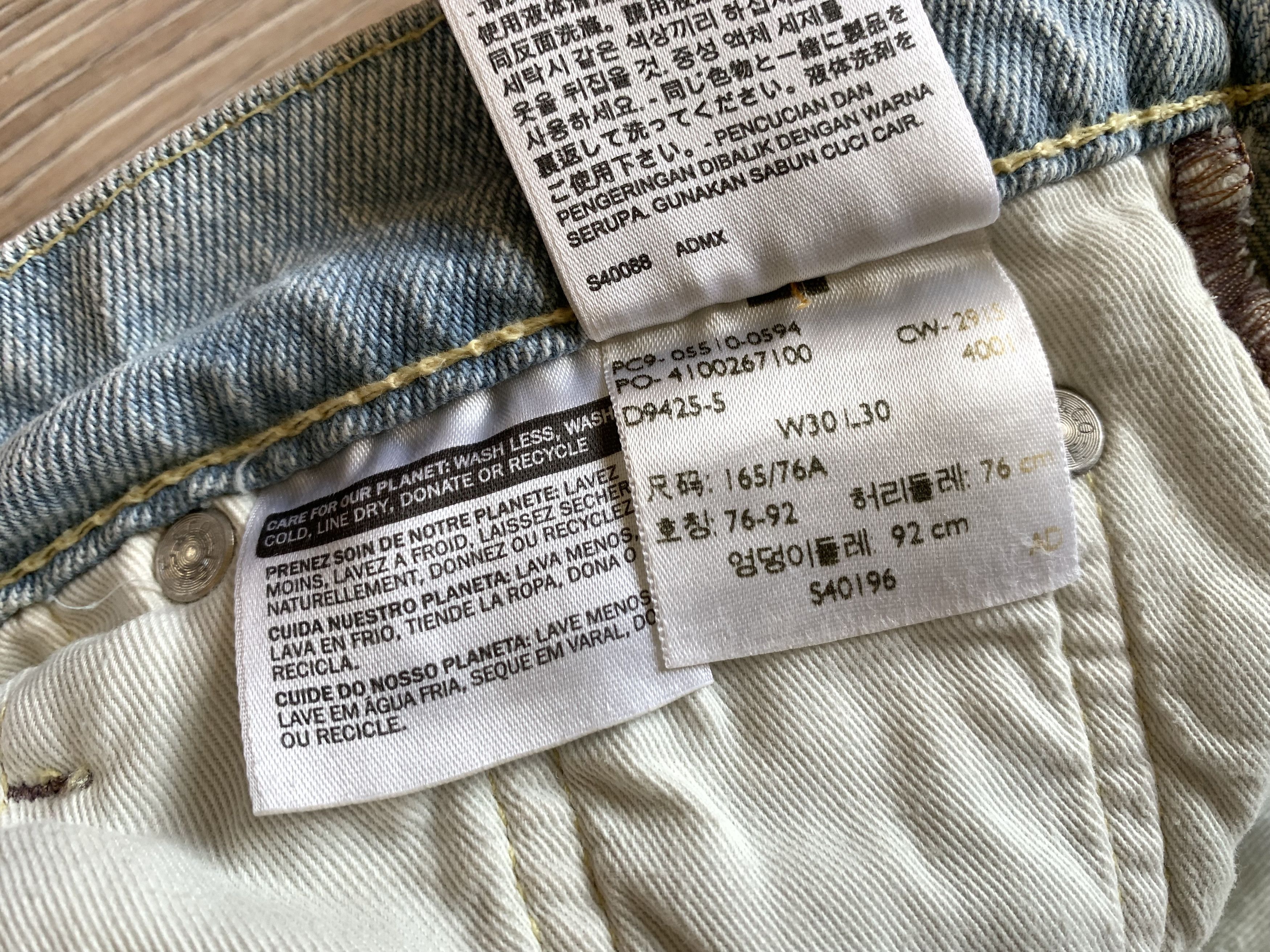 Levi's × Vintage Levis 510 Vintage Light Blue Denim Jeans Size US 30 / EU 46 - 10 Thumbnail