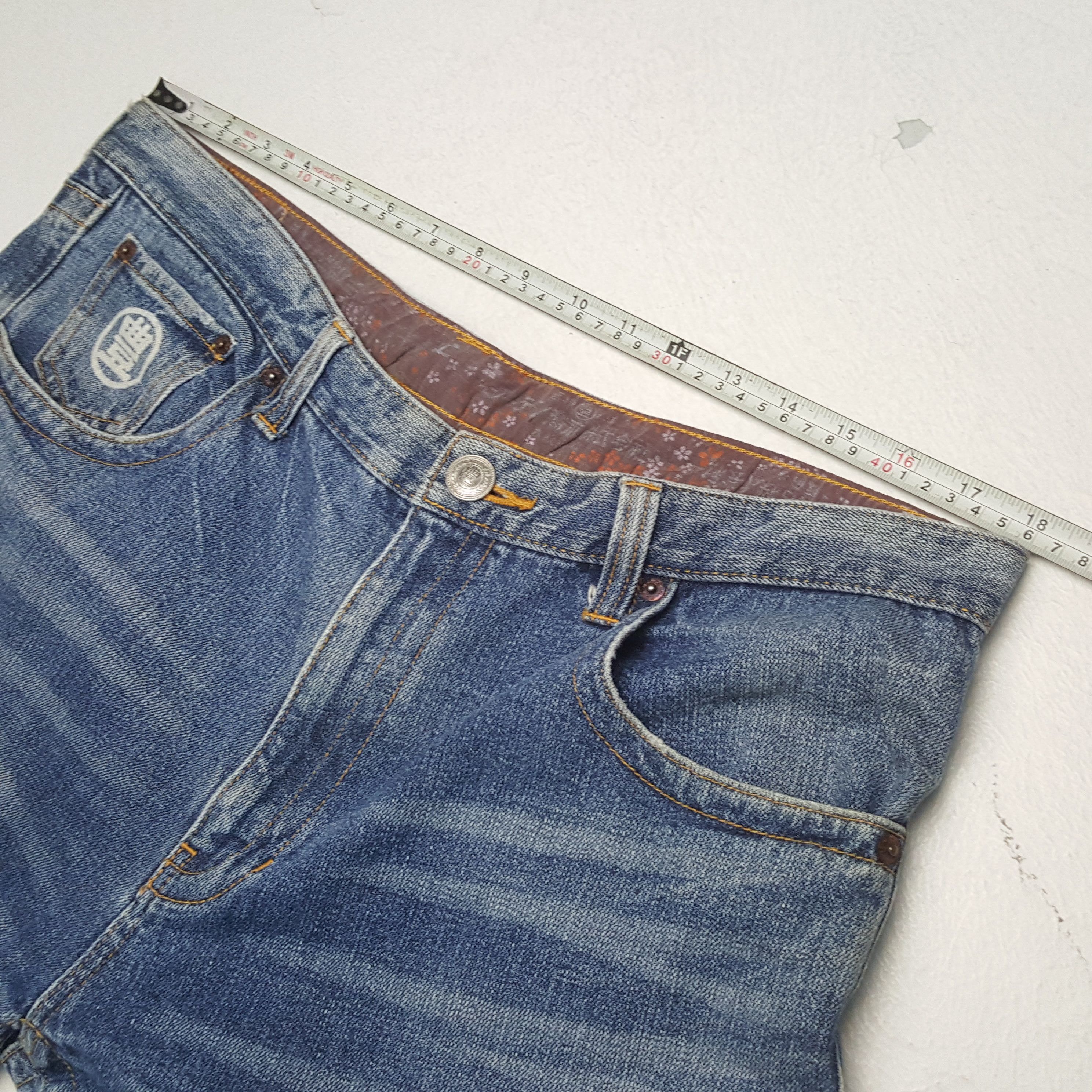 Japanese Brand Japanese Art Design Style Fashion Streetwear Jeans Size US 36 / EU 52 - 7 Thumbnail