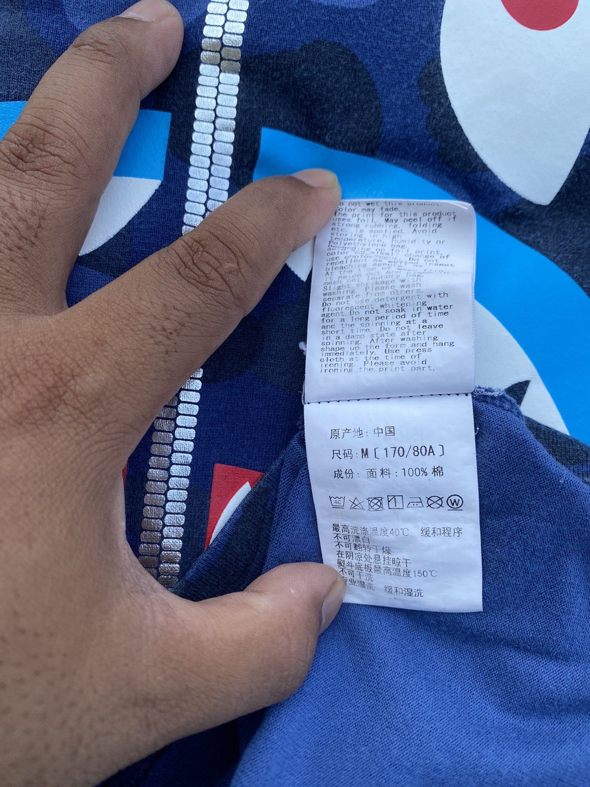 Bape Rare BAPE Shark Camo Blue Tshirt Size US M / EU 48-50 / 2 - 11 Thumbnail