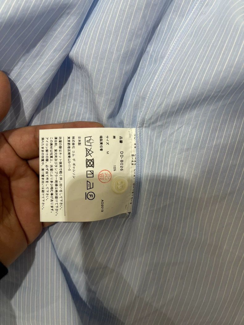 Comme des Garcons CDG HOMME DEUX men's shirt purchased from Big IT, brand new Size US M / EU 48-50 / 2 - 7 Thumbnail