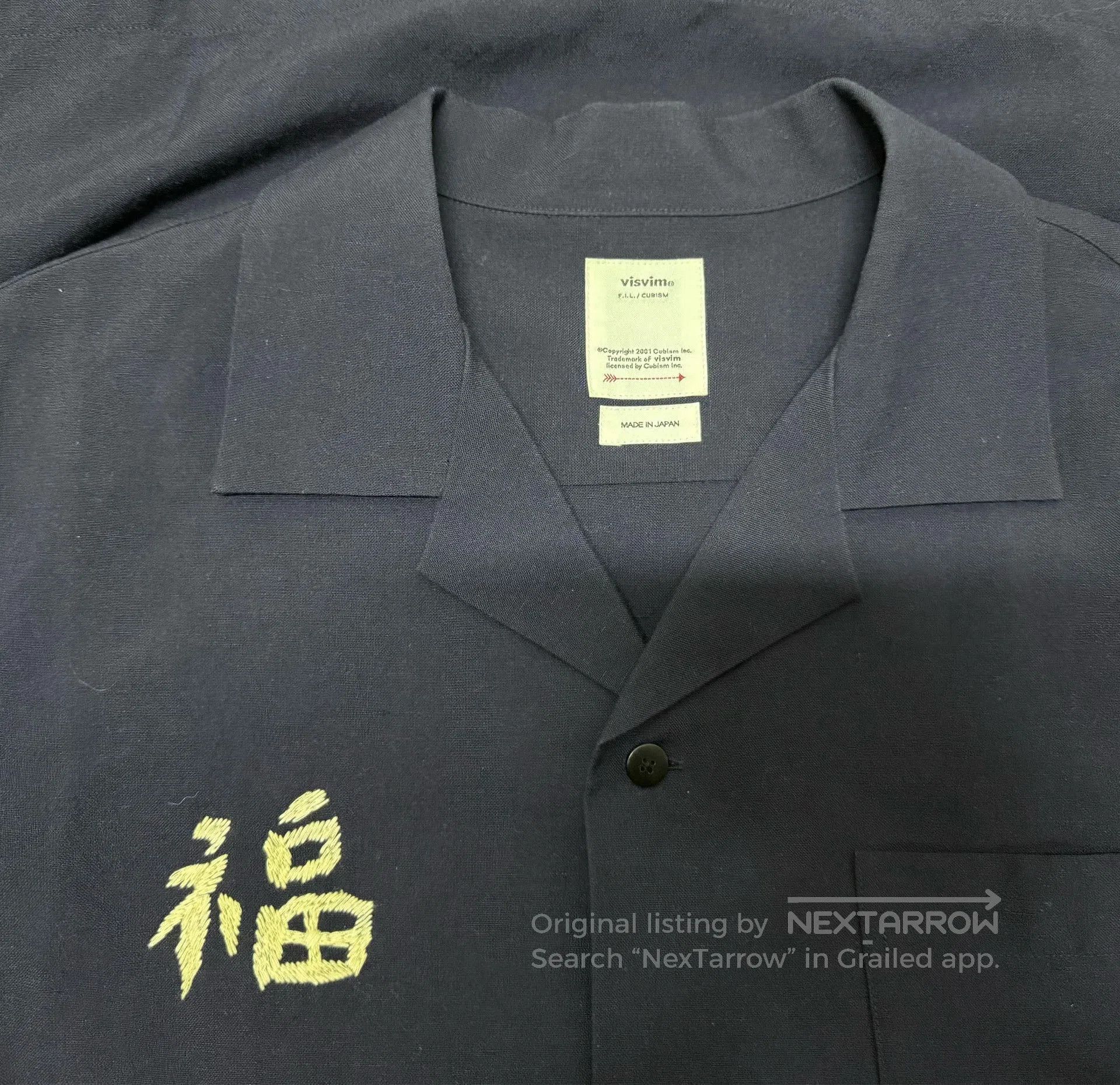 Visvim Visvim Sanko Souvenir Embroidered Shirt. Size US XL / EU 56 / 4 - 4 Thumbnail