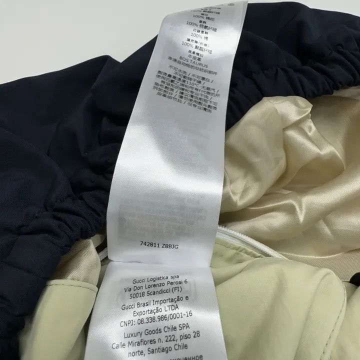 Gucci Gucci Patterned Zip-Up Hooded Jacket-2507 Size US L / EU 52-54 / 3 - 6 Thumbnail