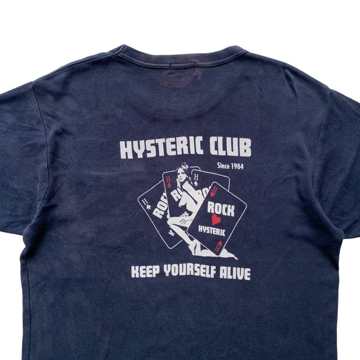 Hysteric Glamour Hysteric Glamour Pocket tees Size US M / EU 48-50 / 2 - 2 Thumbnail