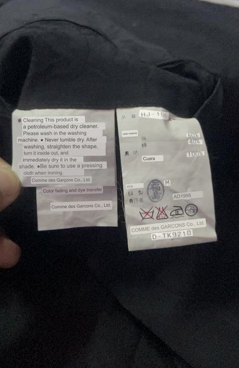 Comme des Garcons Homme Plus comme des garcons homme plus Casual Jacket Size US M / EU 48-50 / 2 - 15 Thumbnail