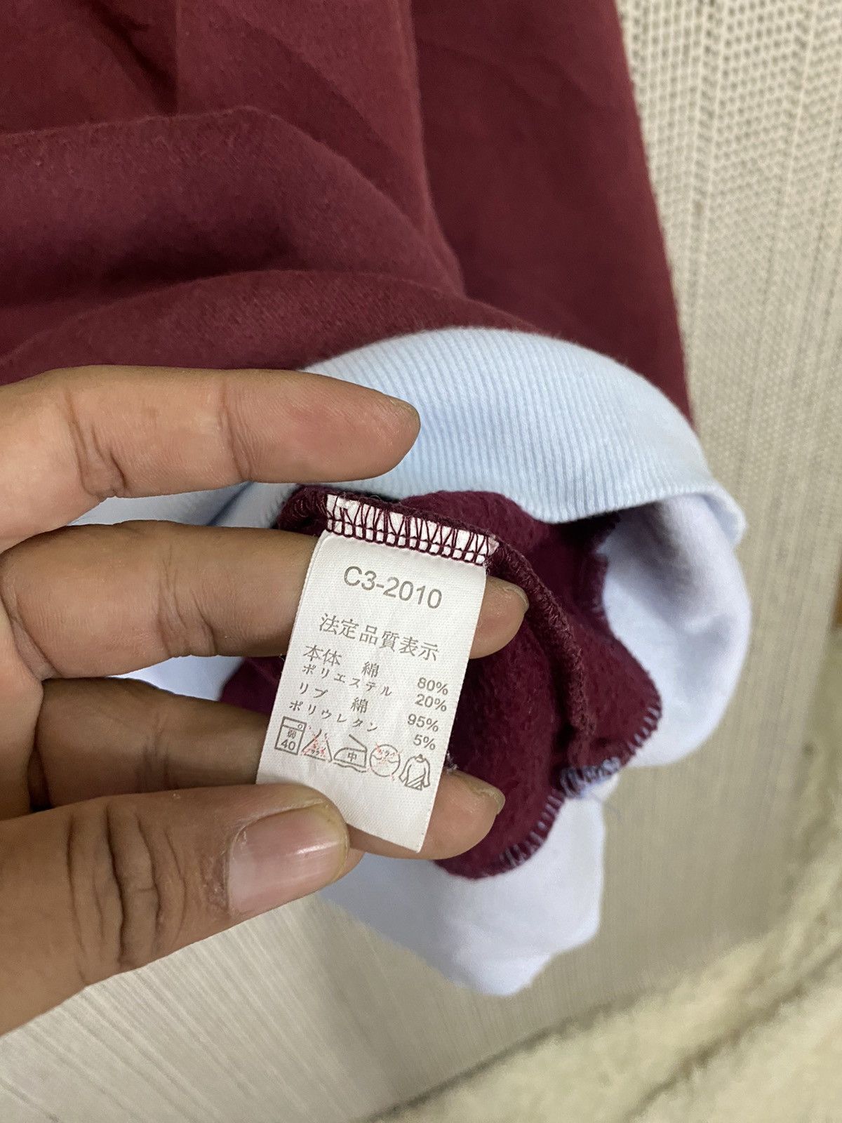 Champion × Vintage Vintage champion machigan sweatshirt crewneck pullover Size US L / EU 52-54 / 3 - 6 Thumbnail