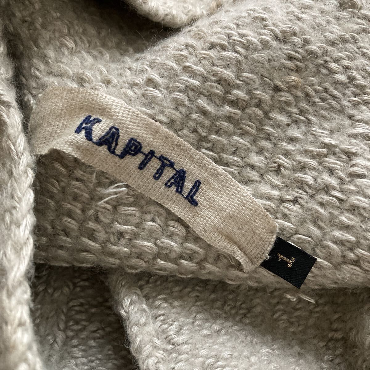 Kapital Knit Jacket Size US S / EU 44-46 / 1 - 7 Thumbnail