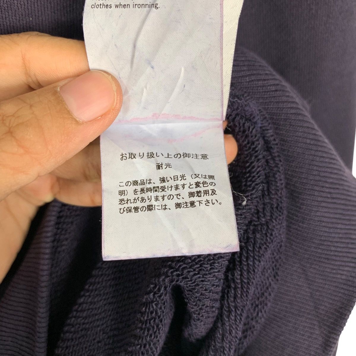 Japanese Brand NAVY CREW Big Logo R JUBILEE Sweatshirts #1758-C78 Size US M / EU 48-50 / 2 - 14 Thumbnail