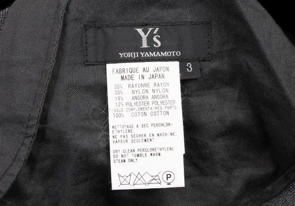 Yohji Yamamoto Yohji Yamamoto size 3 Black Retro Strap Design Half Skirt 2 Size 25" / US 0 / IT 36 - 7 Thumbnail