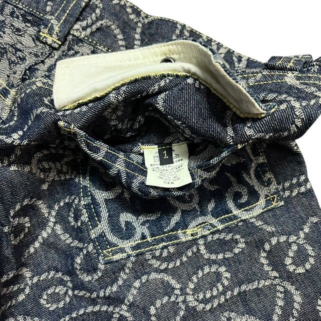Kapital × Kapital Kountry Kapital patchwork shorts Manji- Bhudist symbol Size US 31 - 5 Thumbnail