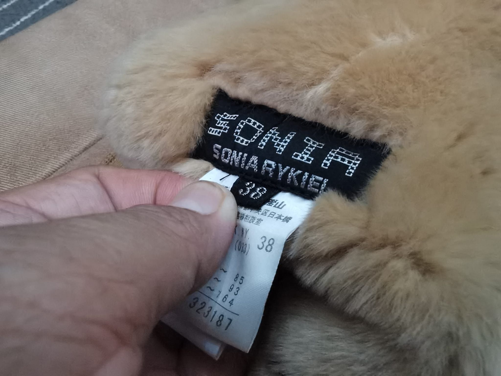 Sonia Rykiel SONIA RYKIEL winter jacket women XS 5136 Size XS / US 0-2 / IT 36-38 - 8 Thumbnail