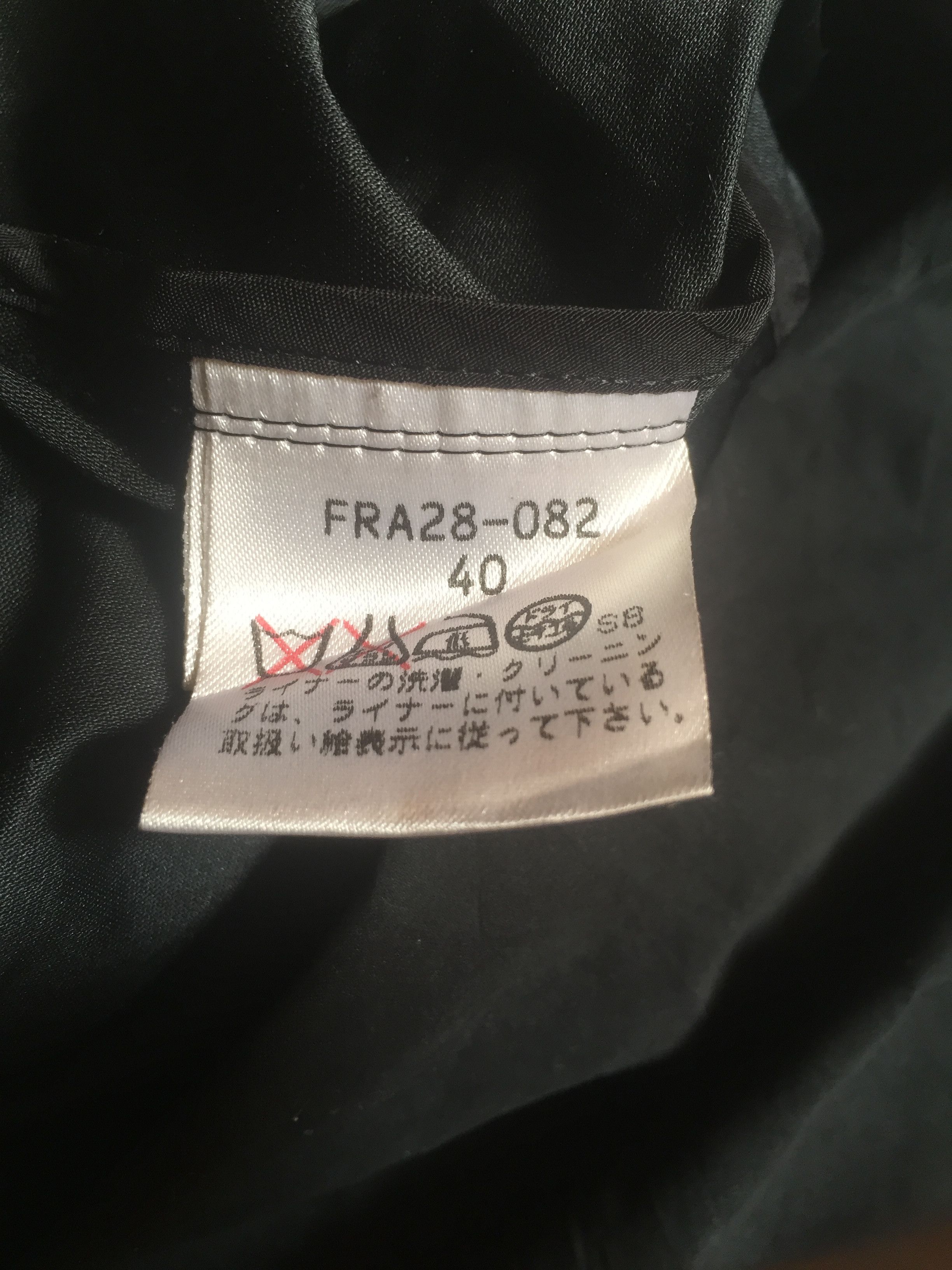 Burberry × Vintage Vintage Burberry Jacket Size 40 Size US M / EU 48-50 / 2 - 5 Thumbnail