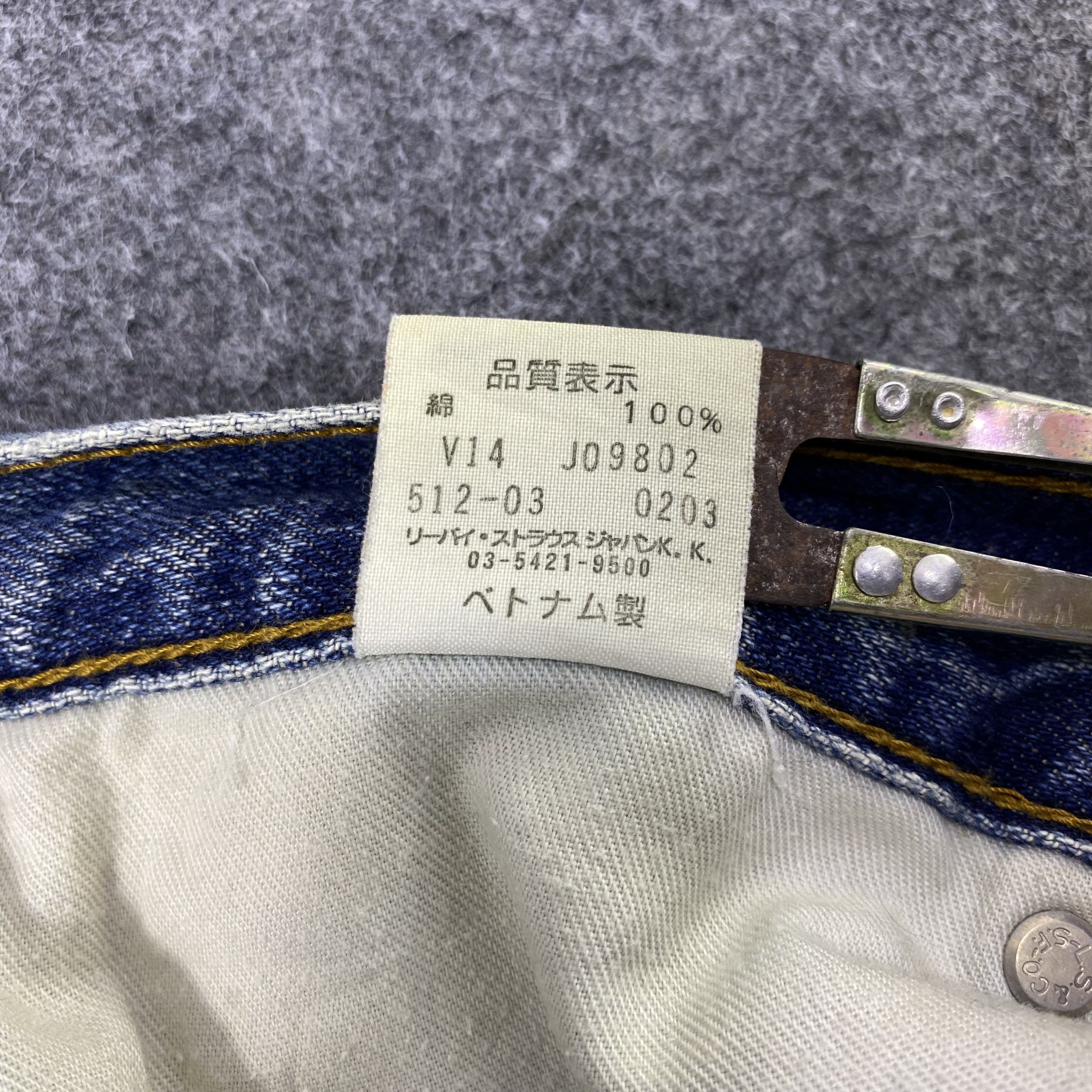 Jean × Levi's × Vintage Vintage Levi's 512 Distressed Blue Wash Jeans-J1161 Size US 34 / EU 50 - 10 Thumbnail