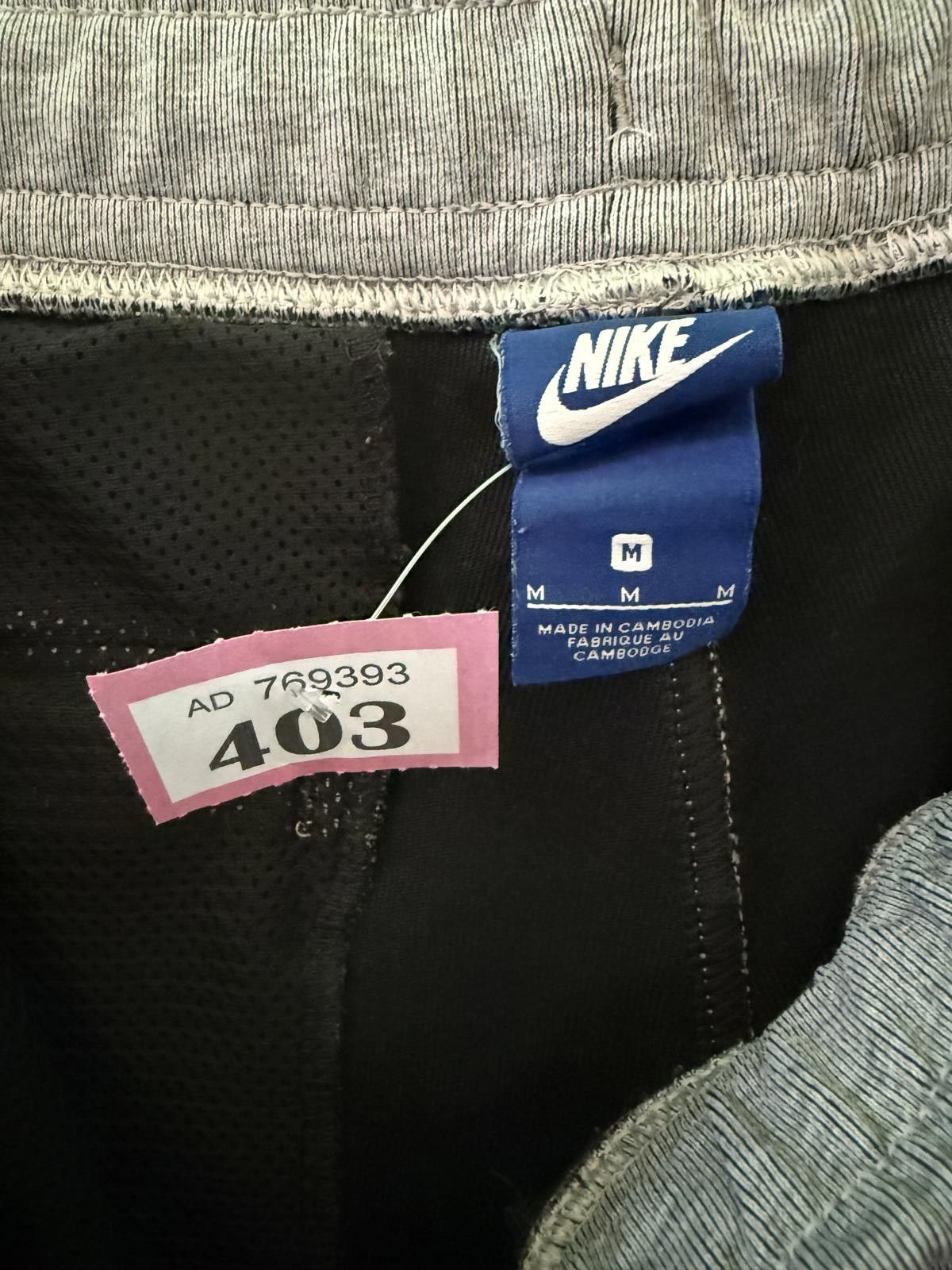 Nike Nike Grey Jogging Pants - Comfortable & Stylish Size US 32 / EU 48 - 2 Thumbnail