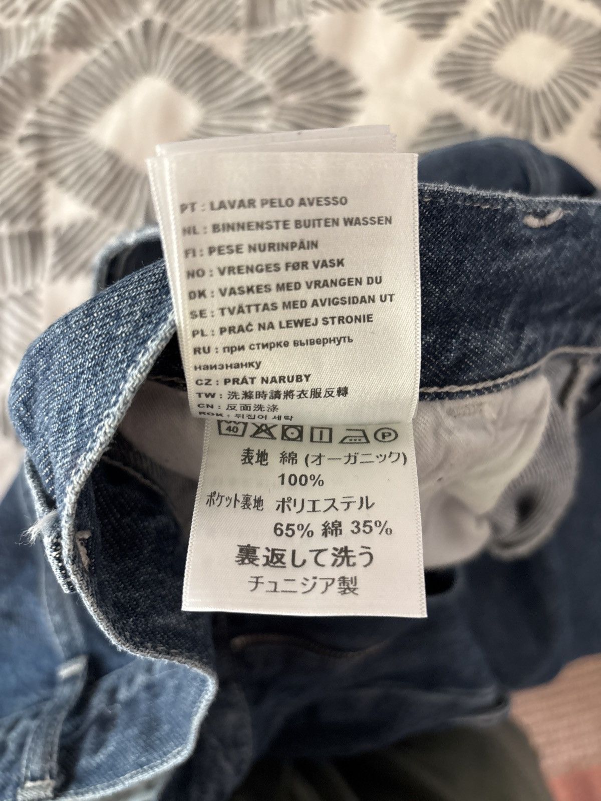Carhartt Wip Carhartt Wip Loose jeans Size 28" / US 6 / IT 42 - 2 Thumbnail