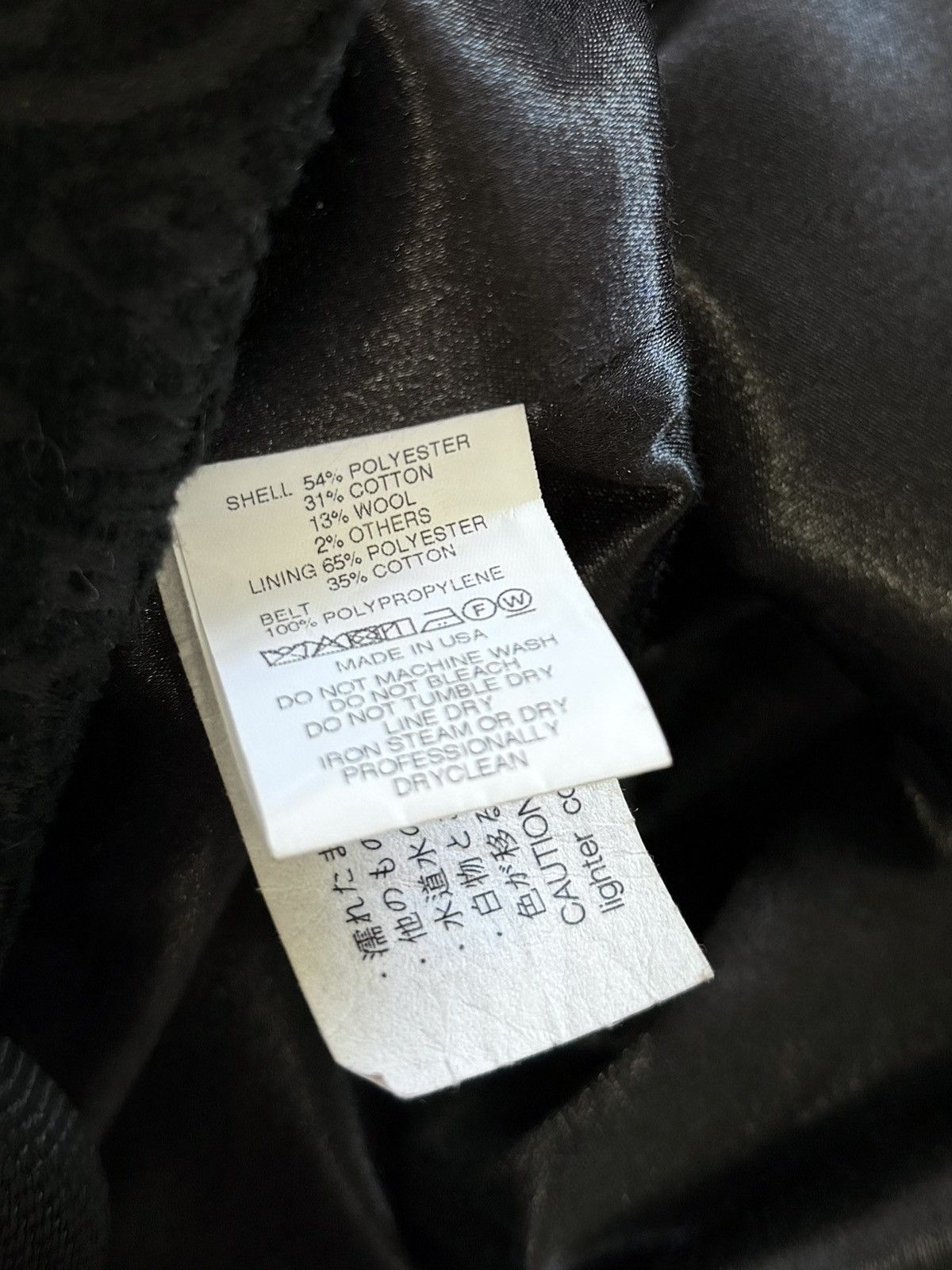 Engineered Garments Engineered Garments Carry All Tote Crest Flocked Jacquard Size ONE SIZE - 6 Thumbnail