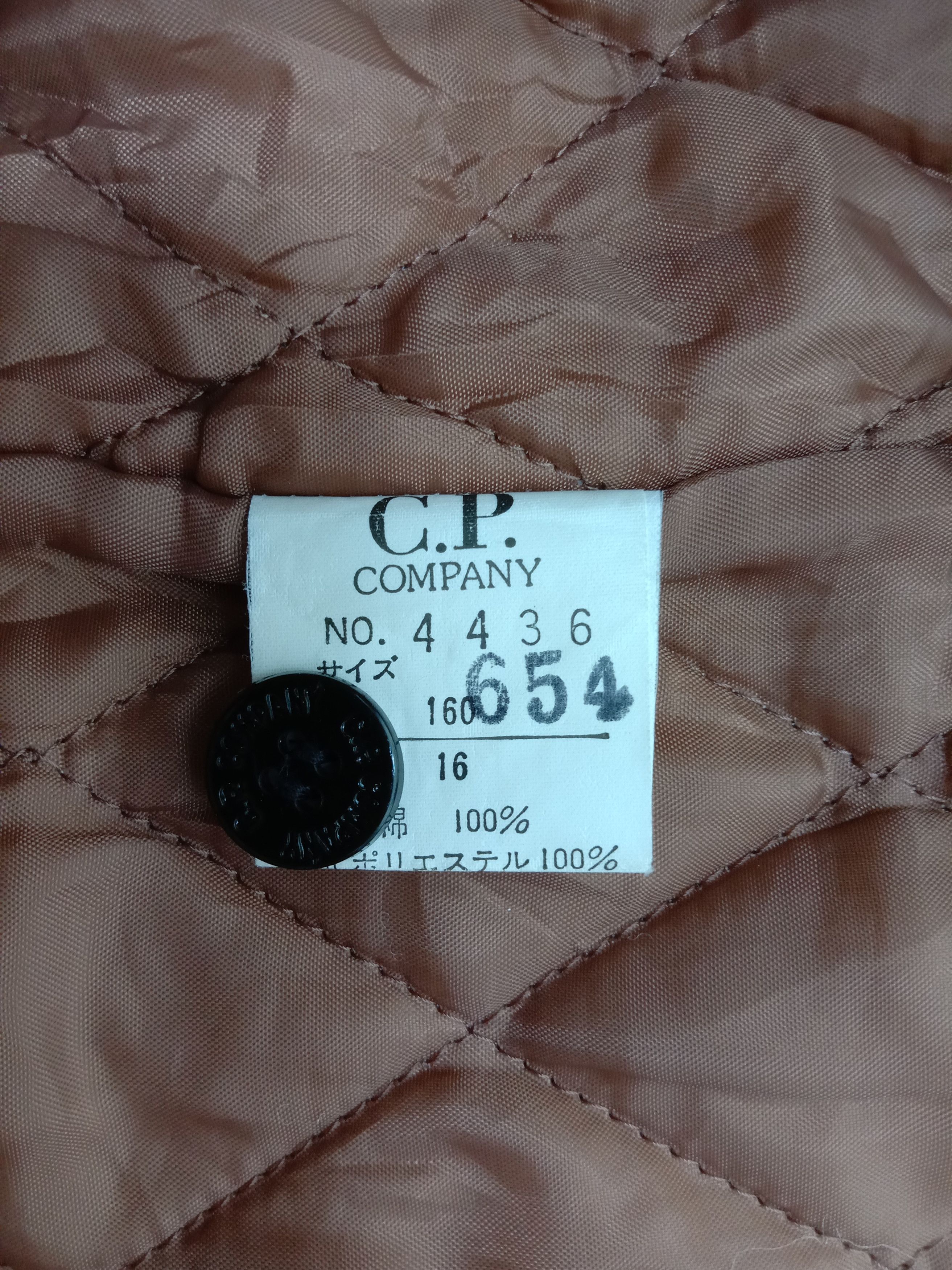 C.P. Company Vintage C.P. Company Striped Jacket Size US L / EU 52-54 / 3 - 7 Thumbnail