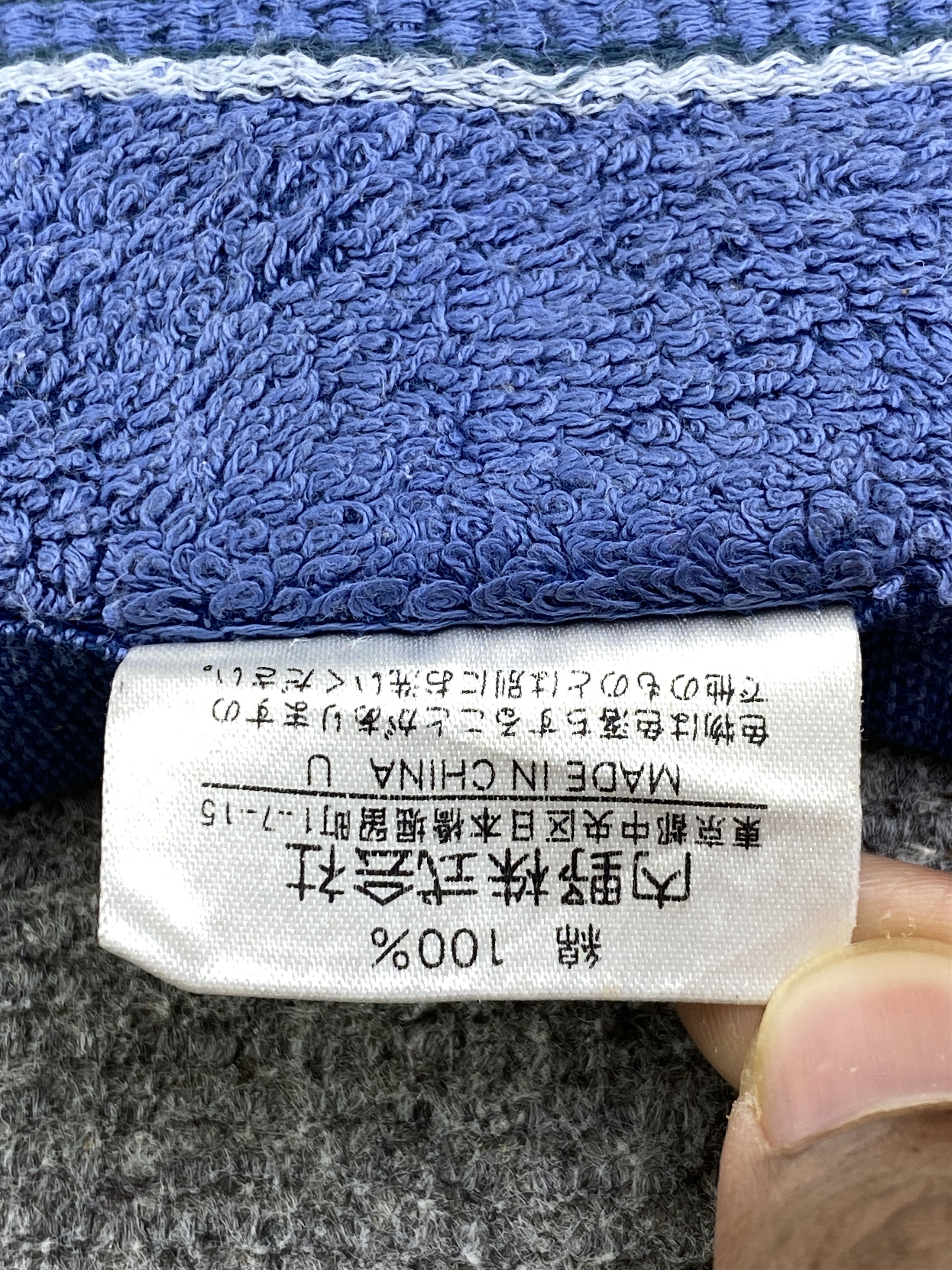 Yves Saint Laurent Vintage Yves Saint Laurent Mini Towel / Hand Towel TT0020 Size ONE SIZE - 8 Thumbnail