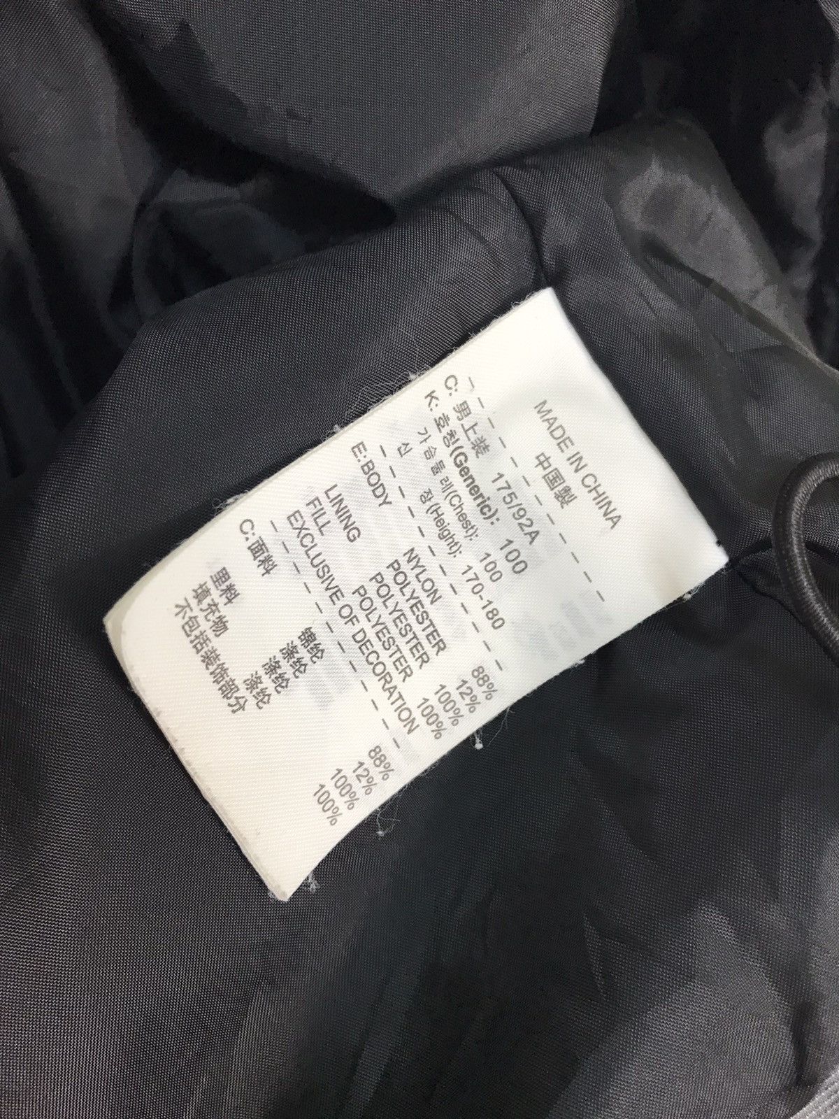 Japanese Brand × Nike × Vintage Vintage Faded Nike Spellout Puffer Jacket Size US L / EU 52-54 / 3 - 8 Thumbnail