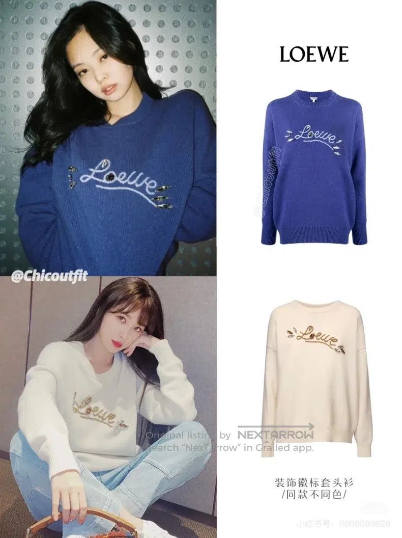 Loewe Loewe Water Drill Logo Blue Knitted Sweater Size XS / US 0-2 / IT 36-38 - 7 Thumbnail