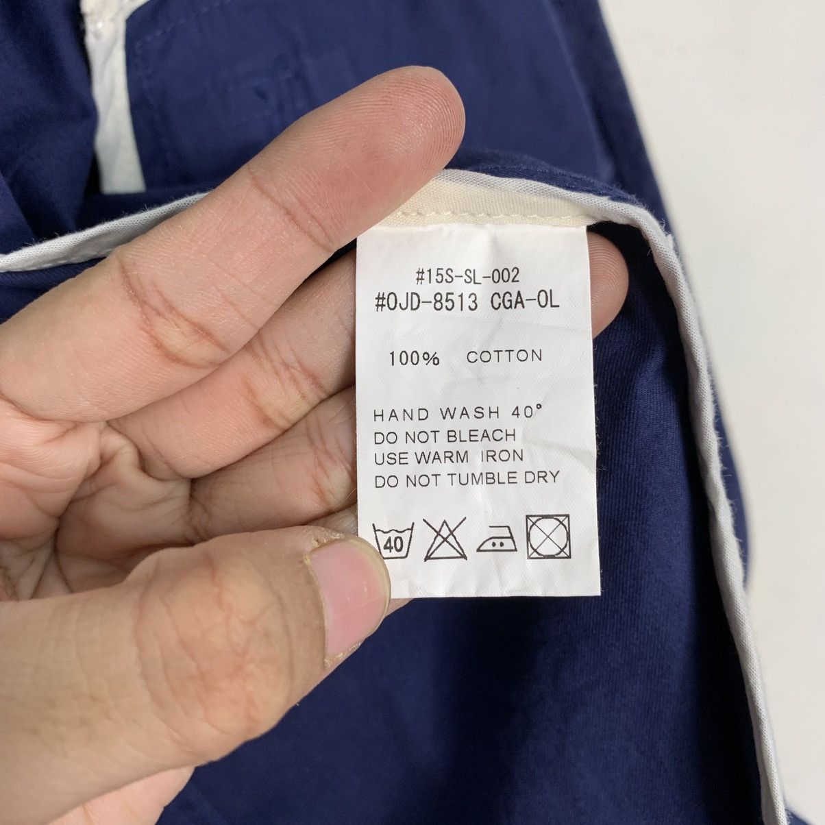 Danton Danton Hooded Jacket Size US S / EU 44-46 / 1 - 19 Thumbnail