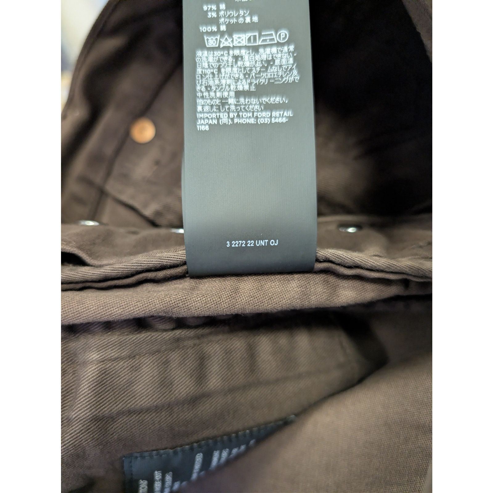 Tom Ford o1rshd1 Slim Denim Jeans in Brown Size US 34 / EU 50 - 20 Thumbnail