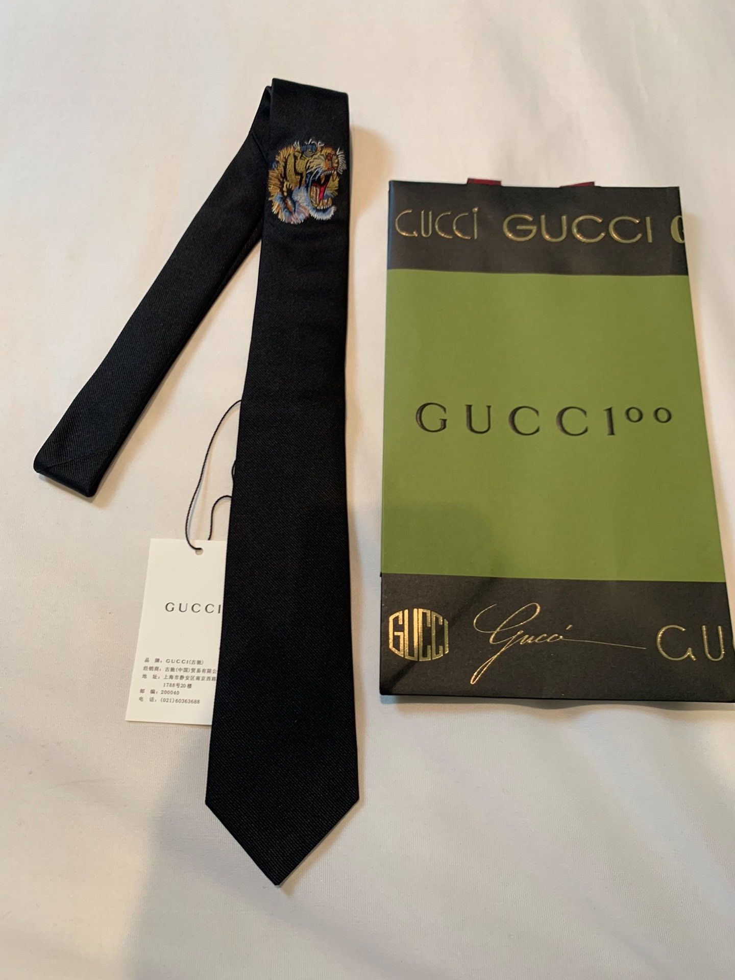 Gucci Gucci Brand New Authentic Lion Tie 2501-Nextarrow Size ONE SIZE - 1 Thumbnail