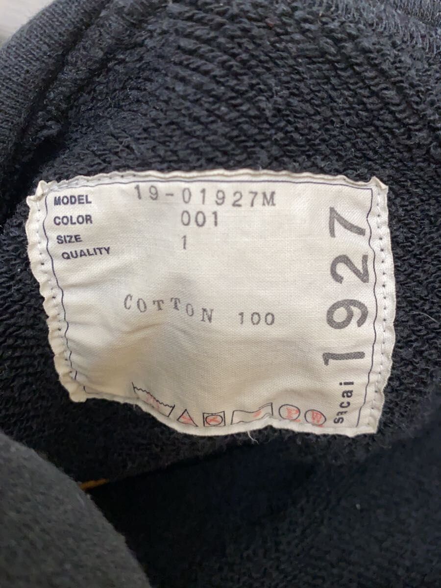 Sacai Hoodie Size US M / EU 48-50 / 2 - 4 Thumbnail