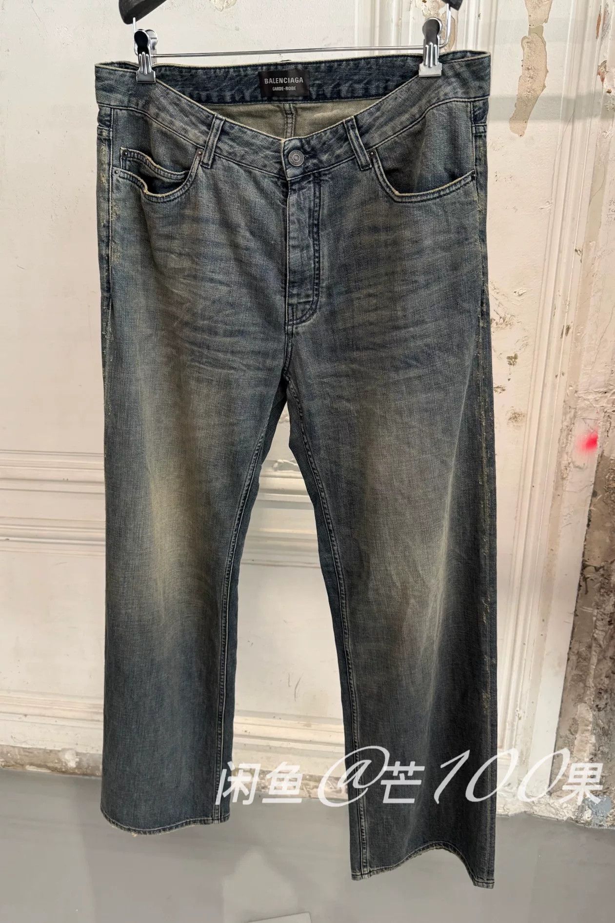 Balenciaga Balenciaga 25 Relaxed Straight Washed Jeans Size US 30 / EU 46 - 1 Thumbnail
