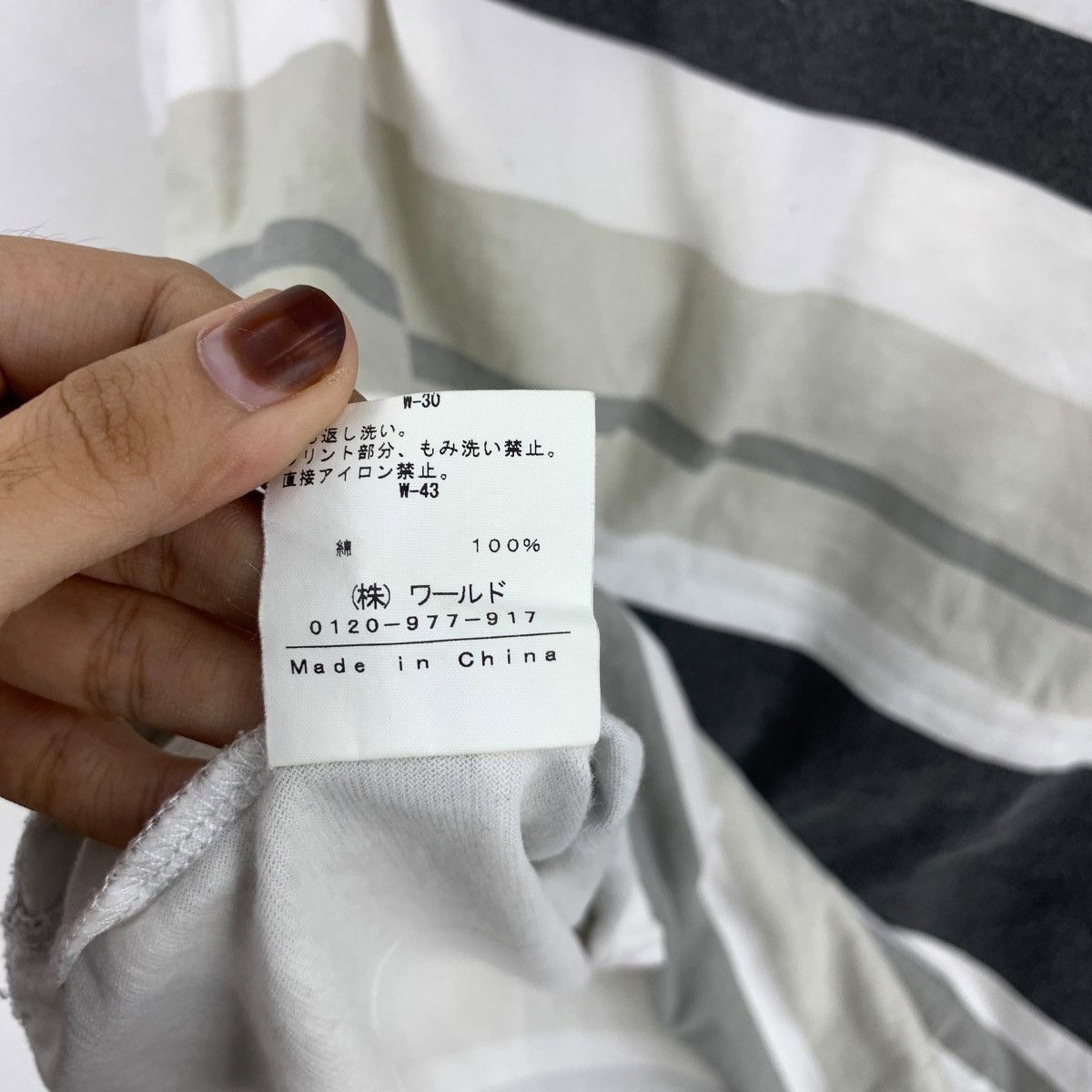 Other INDIVI JAPAN SHIBUYA COLLECTION Striped Boxy Tee Shirt Size M / US 6-8 / IT 42-44 - 8 Thumbnail