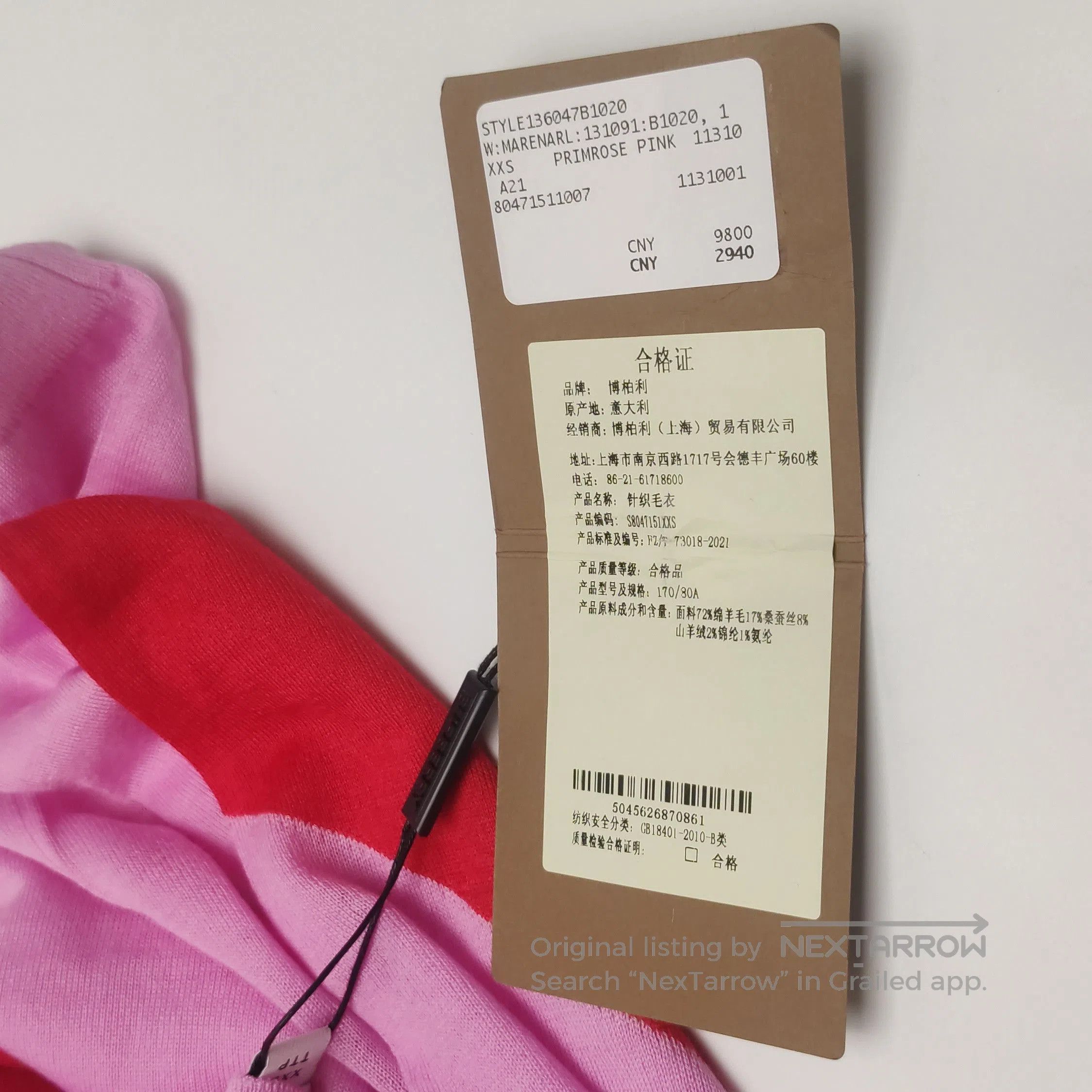 Burberry Burberry Colorblock Wool Silk Blend Turtleneck Sweater . Size US XXS / EU 40 - 9 Thumbnail