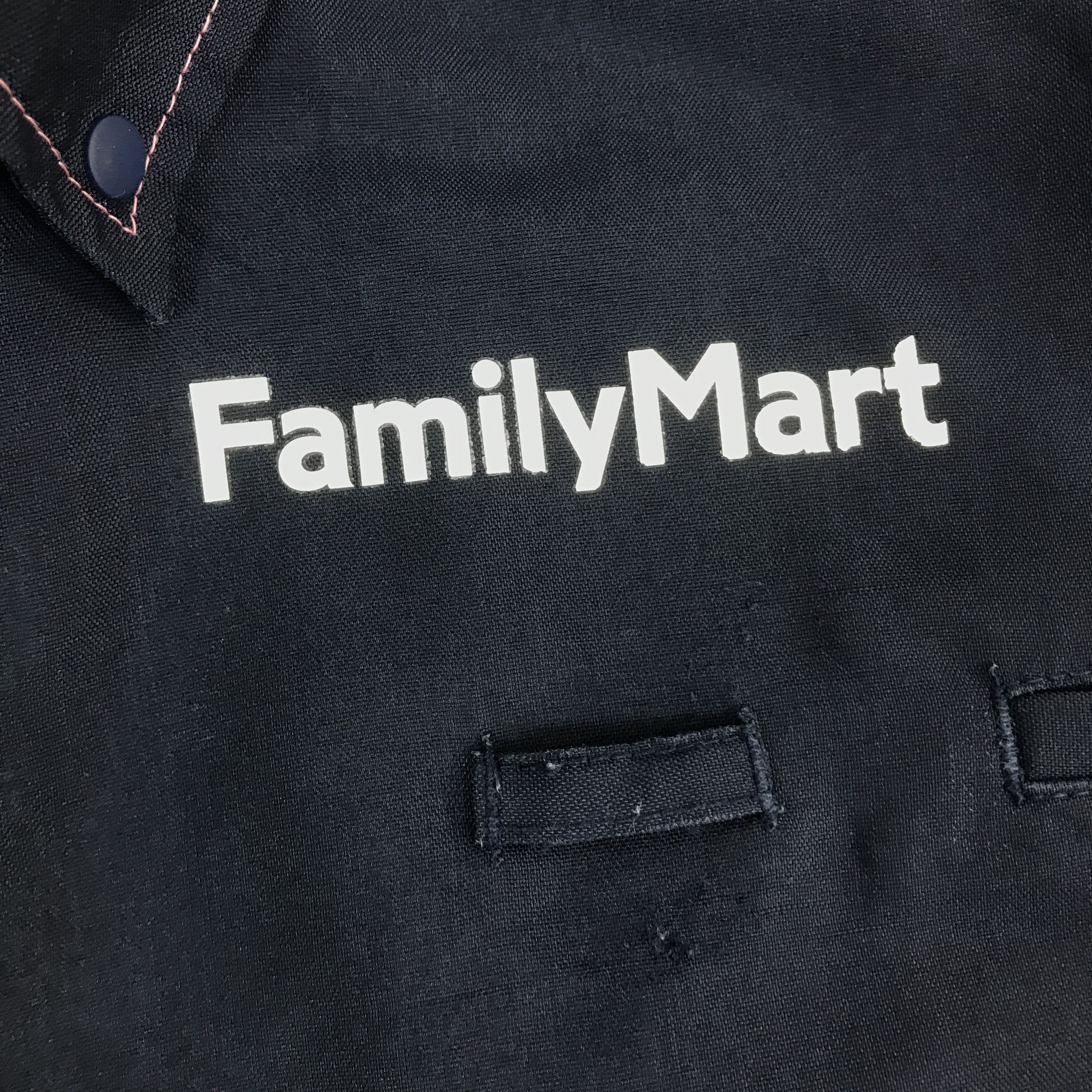 Japanese Brand family mart japan shirt jacket K124B19 Size US L / EU 52-54 / 3 - 9 Thumbnail