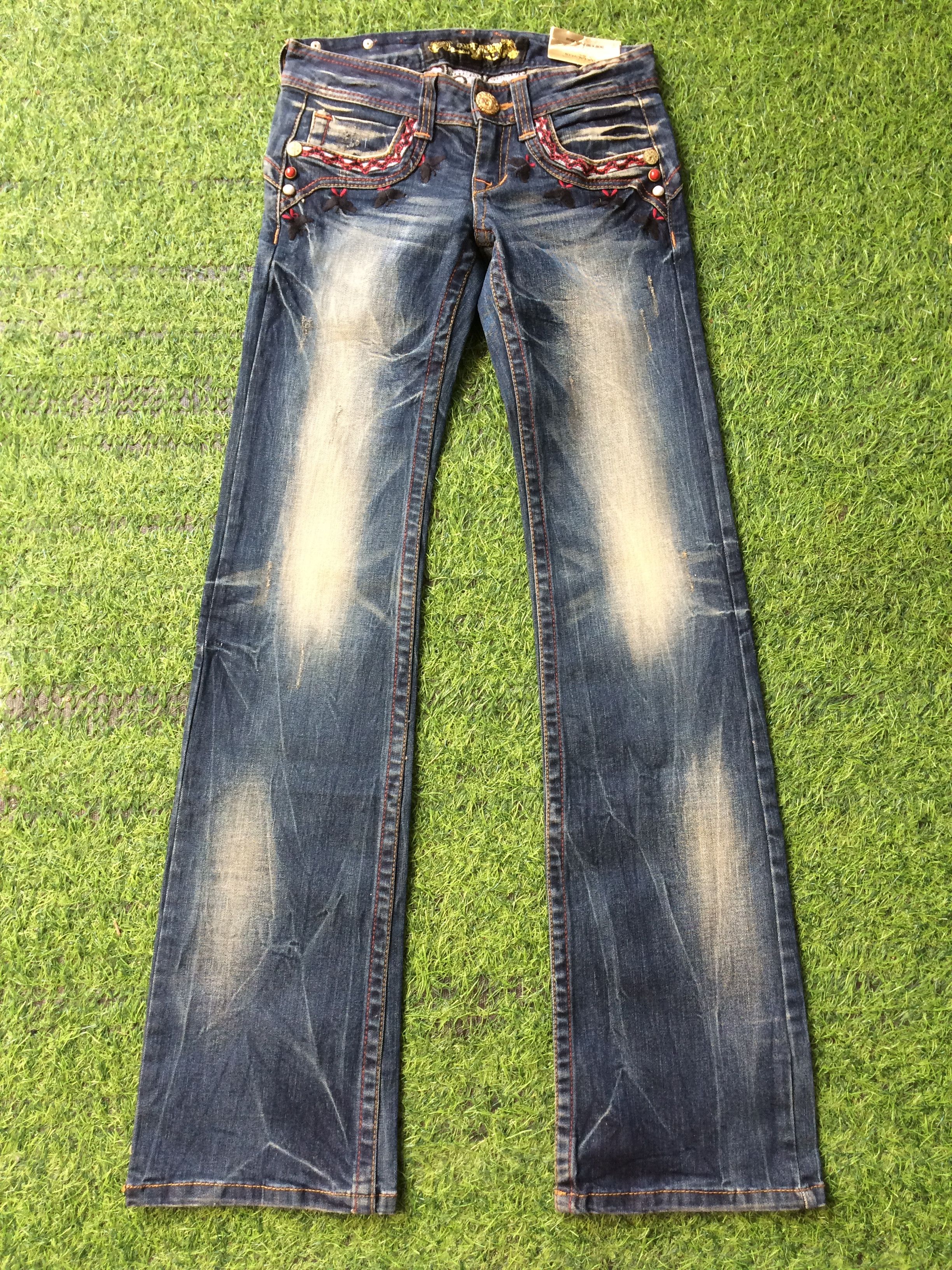 image of Never Worn Low Rise Japanese Flare Jeans D-676 in Blue Denim, Women's (Size 24)