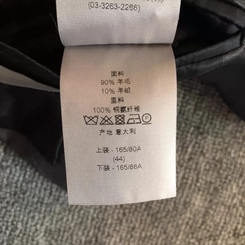 Dior Dior Gray wool, smoking clothes, suits 2501-Nextarrow Size US S / EU 44-46 / 1 - 9 Thumbnail