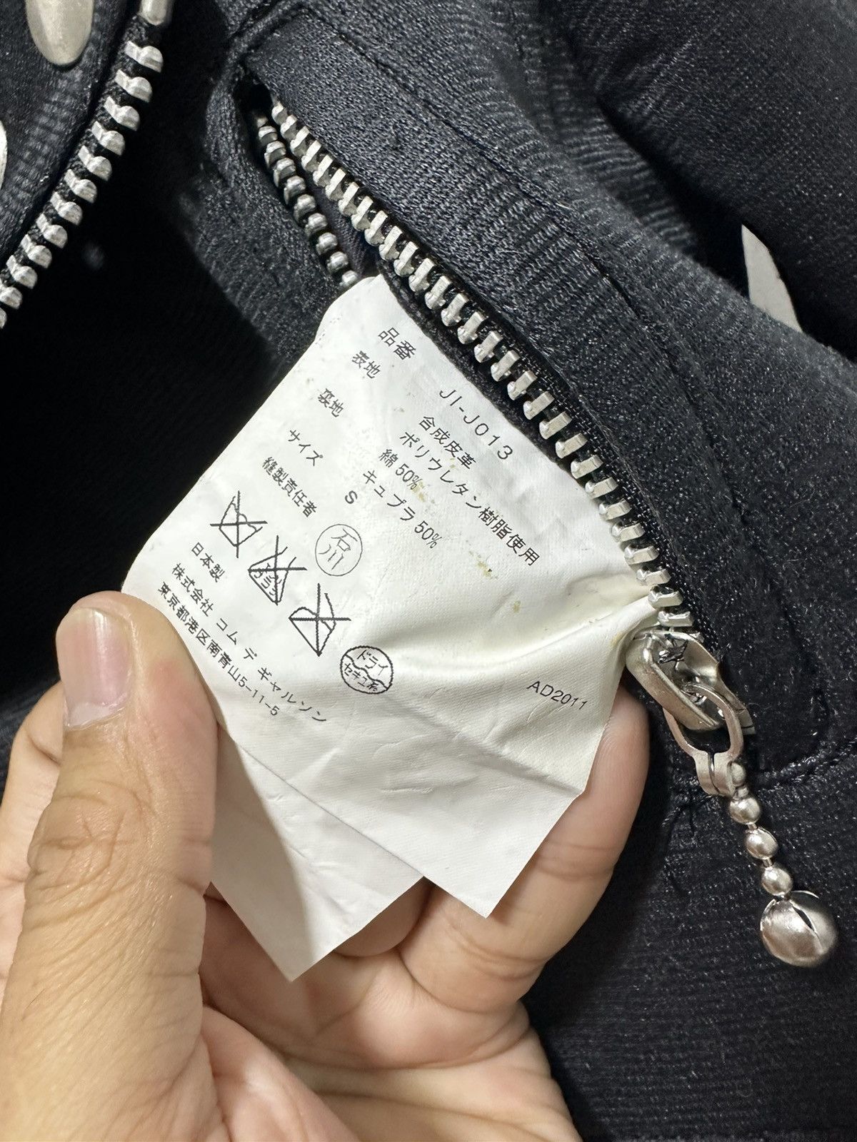 Comme des Garcons Junya Watanabe CDG Double Collar Cropped Jacket Design AD11 Size S / US 4 / IT 40 - 5 Thumbnail