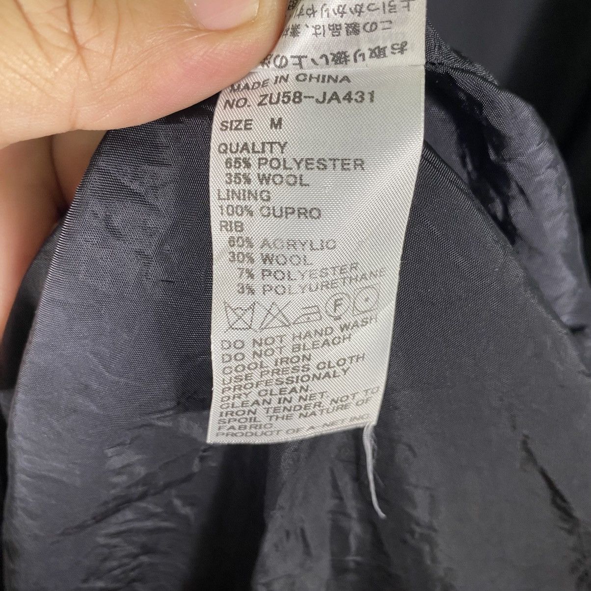 Issey Miyake × Japanese Brand × Zucca Vintage Issey Miyake Zucca Button Jacket M Size Black Colour Size US M / EU 48-50 / 2 - 9 Thumbnail