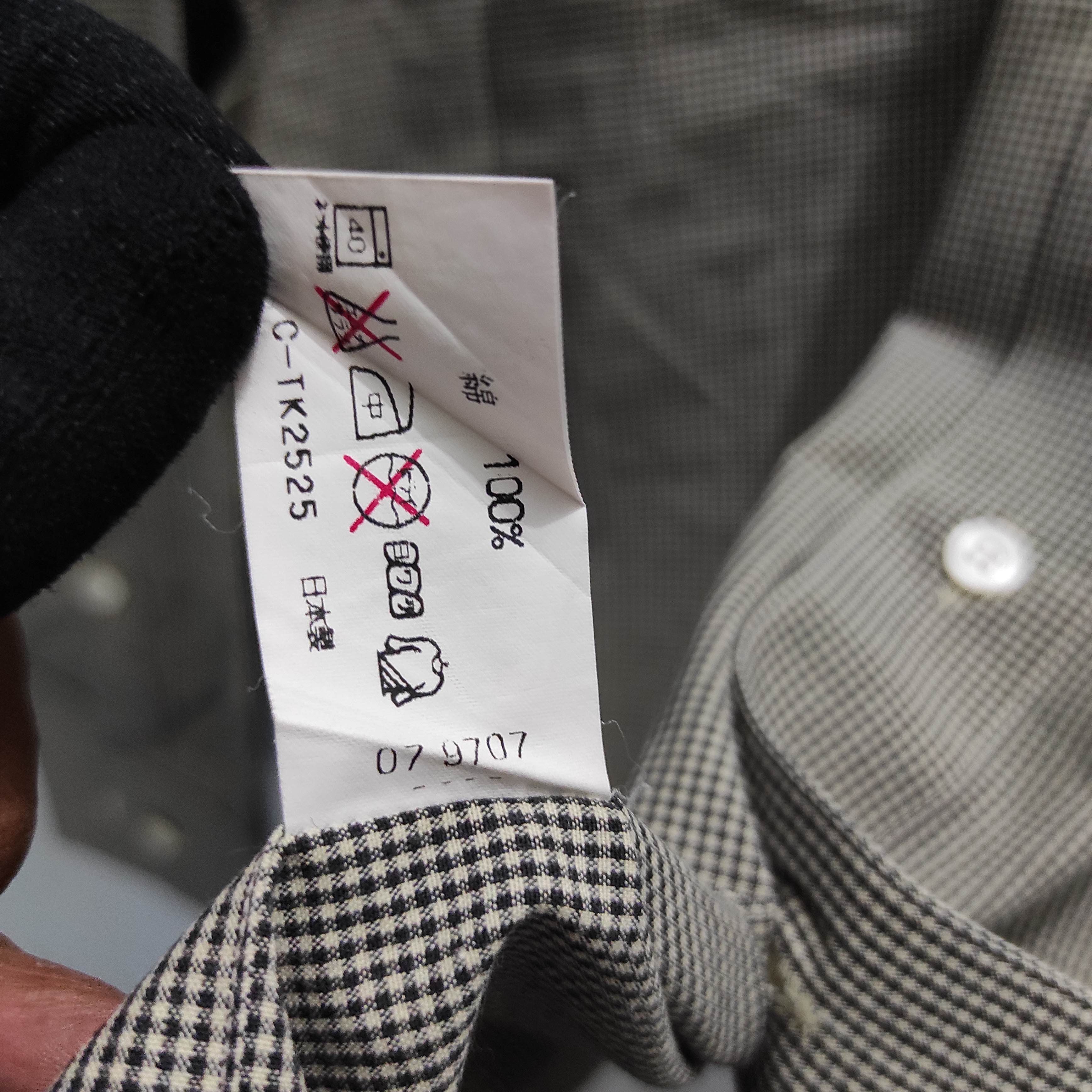 Issey Miyake Issey Miyake IM Product Plaid Shirt Size US L / EU 52-54 / 3 - 10 Thumbnail