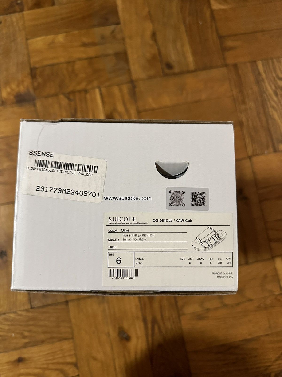 Suicoke OG-081Cab/KAW-Cab Size US 6 / EU 39 - 6 Thumbnail