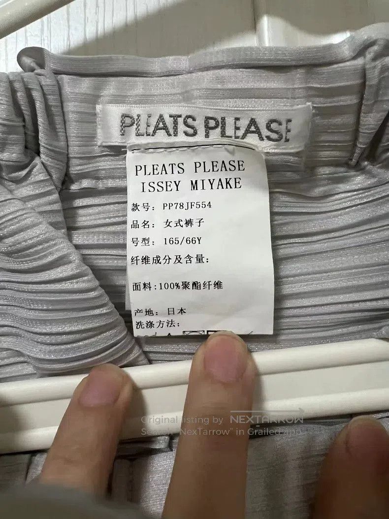 Issey Miyake Issey Miyake Blue Long Sleeve Size L / US 10 / IT 46 - 7 Thumbnail