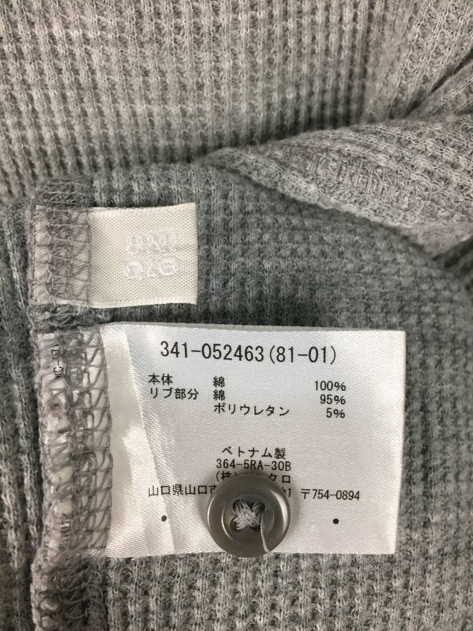 Uniqlo Uniqlo Authentic Original Wash Waffle Knit Henley Tee Size US XL / EU 56 / 4 - 12 Thumbnail